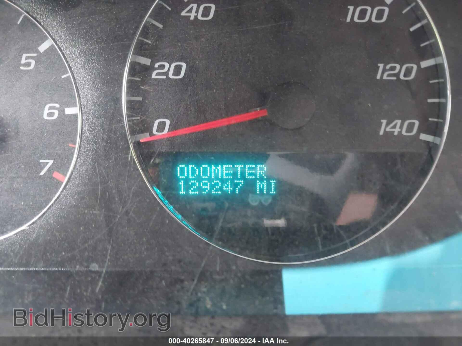 2012 CHEVROLET IMPALA - VIN: 2G1WC5E31C1261897 - Фото 7