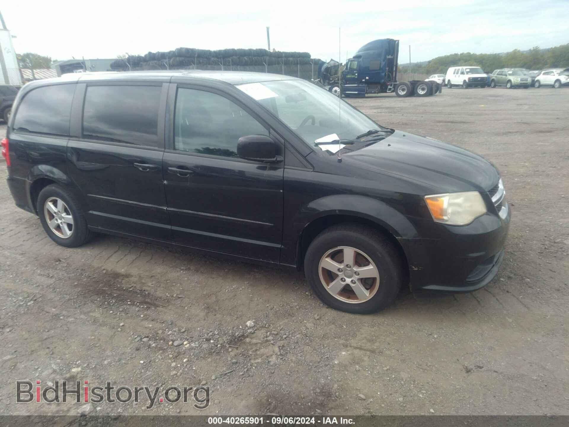 Фотография 2D4RN3DG6BR608554 - DODGE GRAND CARAVAN 2011