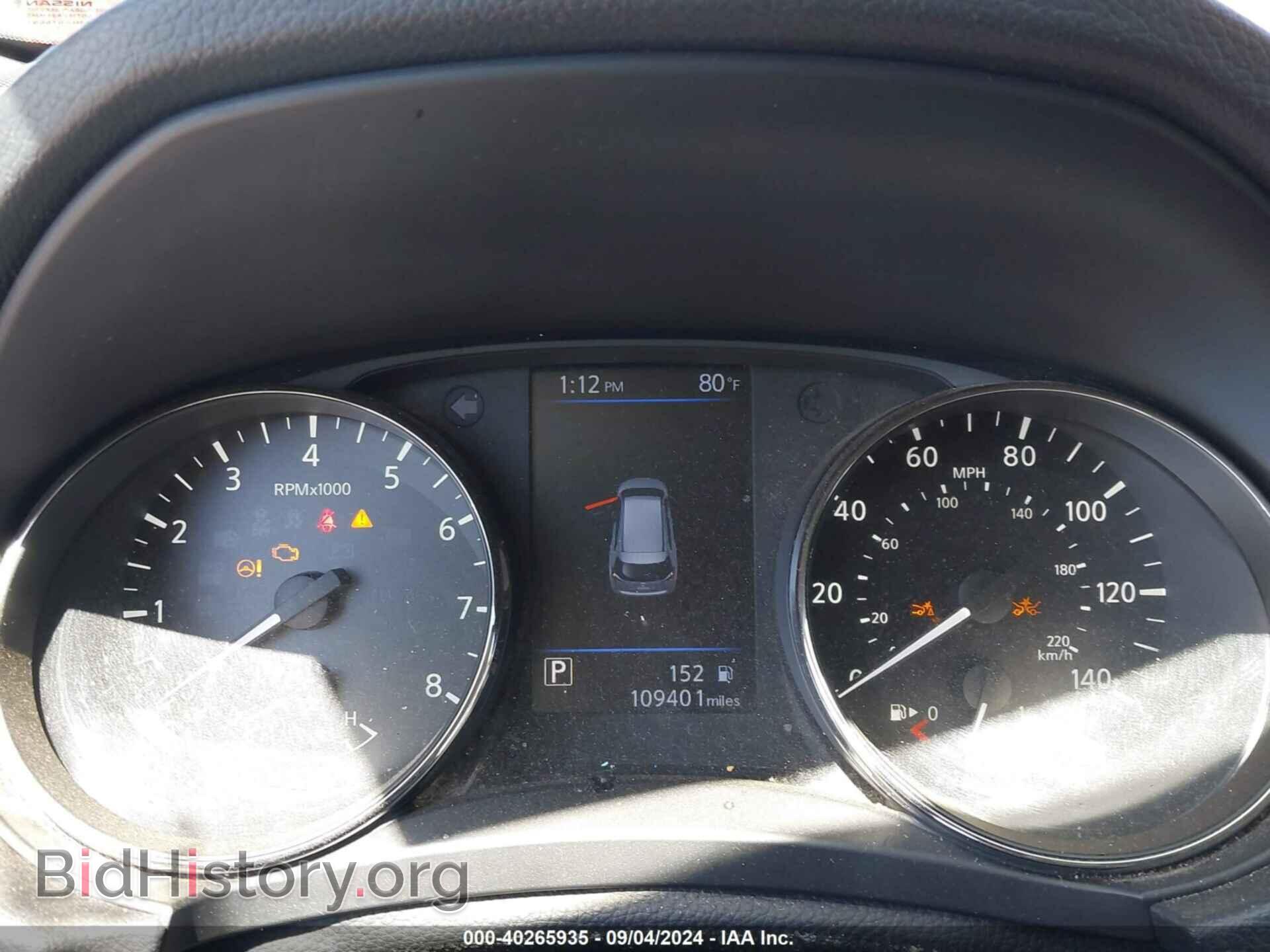 2019 NISSAN ROGUE - VIN: KNMAT2MT8KP548236 - Фото 7