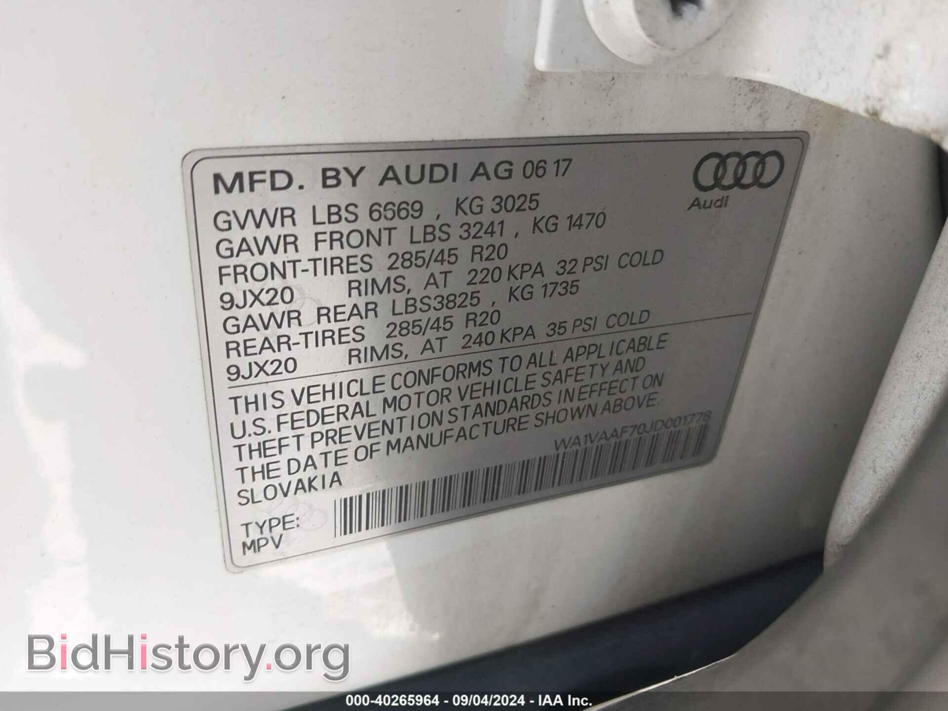 2018 AUDI Q7 - VIN: WA1VAAF70JD001778 - Фото 9