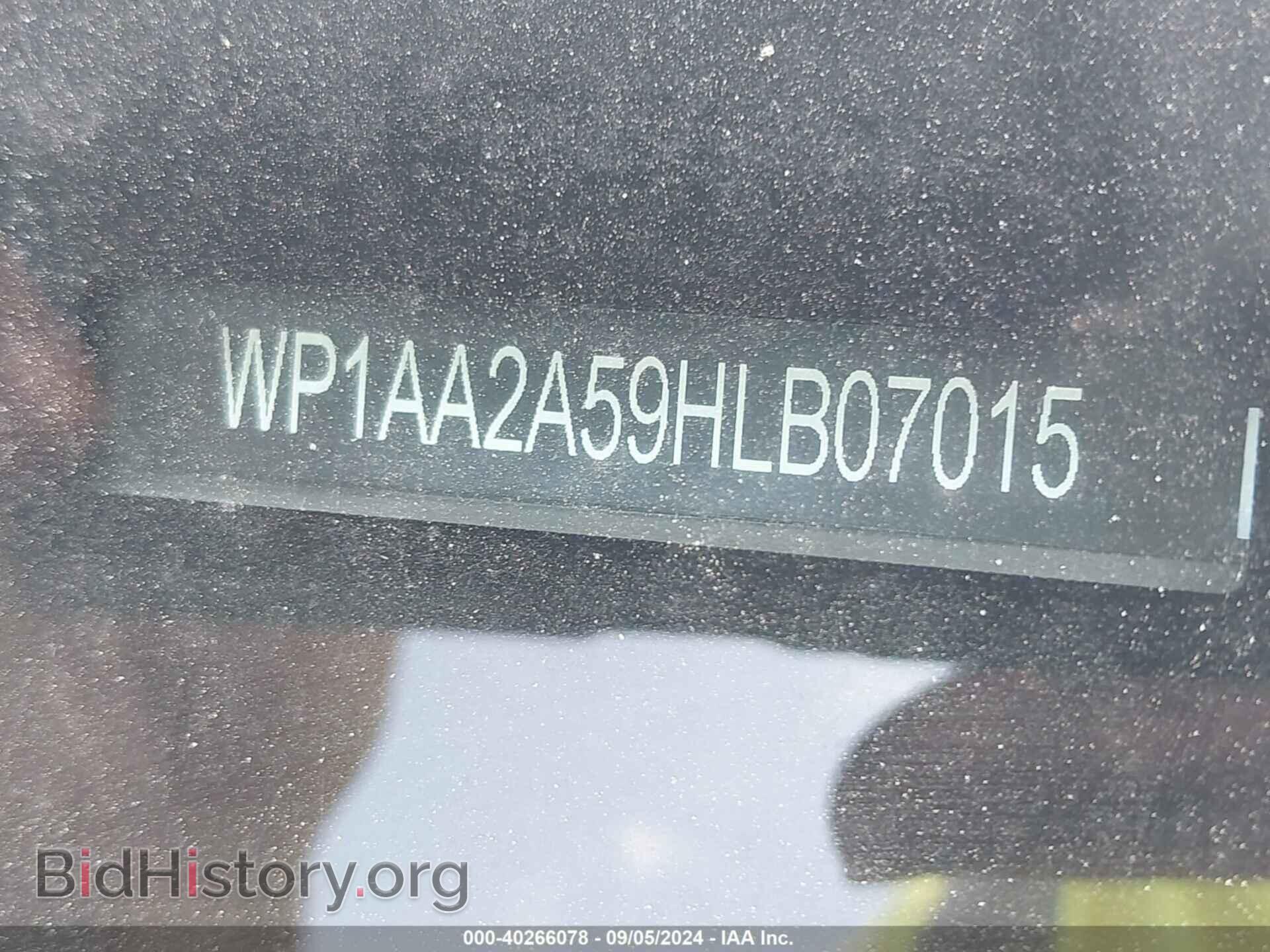 2017 PORSCHE MACAN - VIN: WP1AA2A59HLB07015 - Photo 9