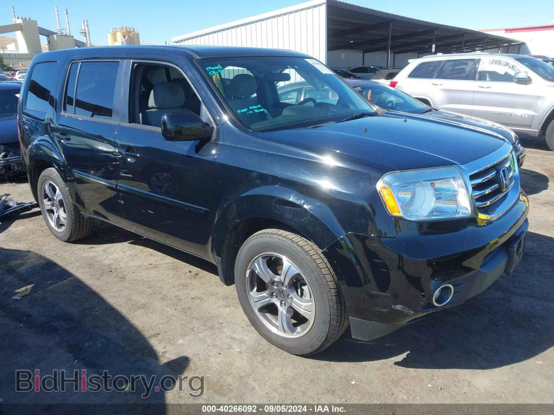 Photo 5FNYF4H36FB012915 - HONDA PILOT 2015