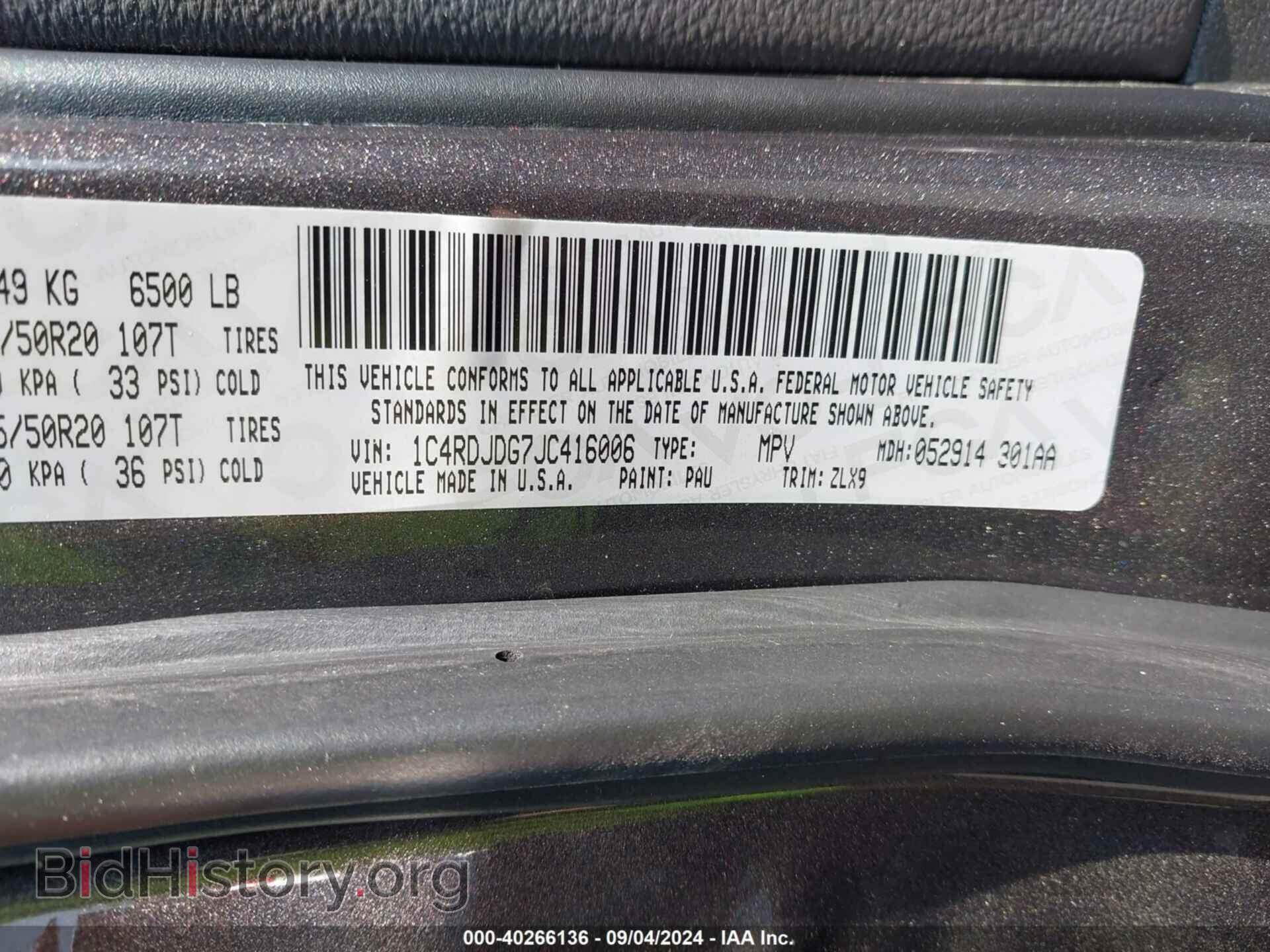 2018 DODGE DURANGO - VIN: 1C4RDJDG7JC416006 - Photo 9