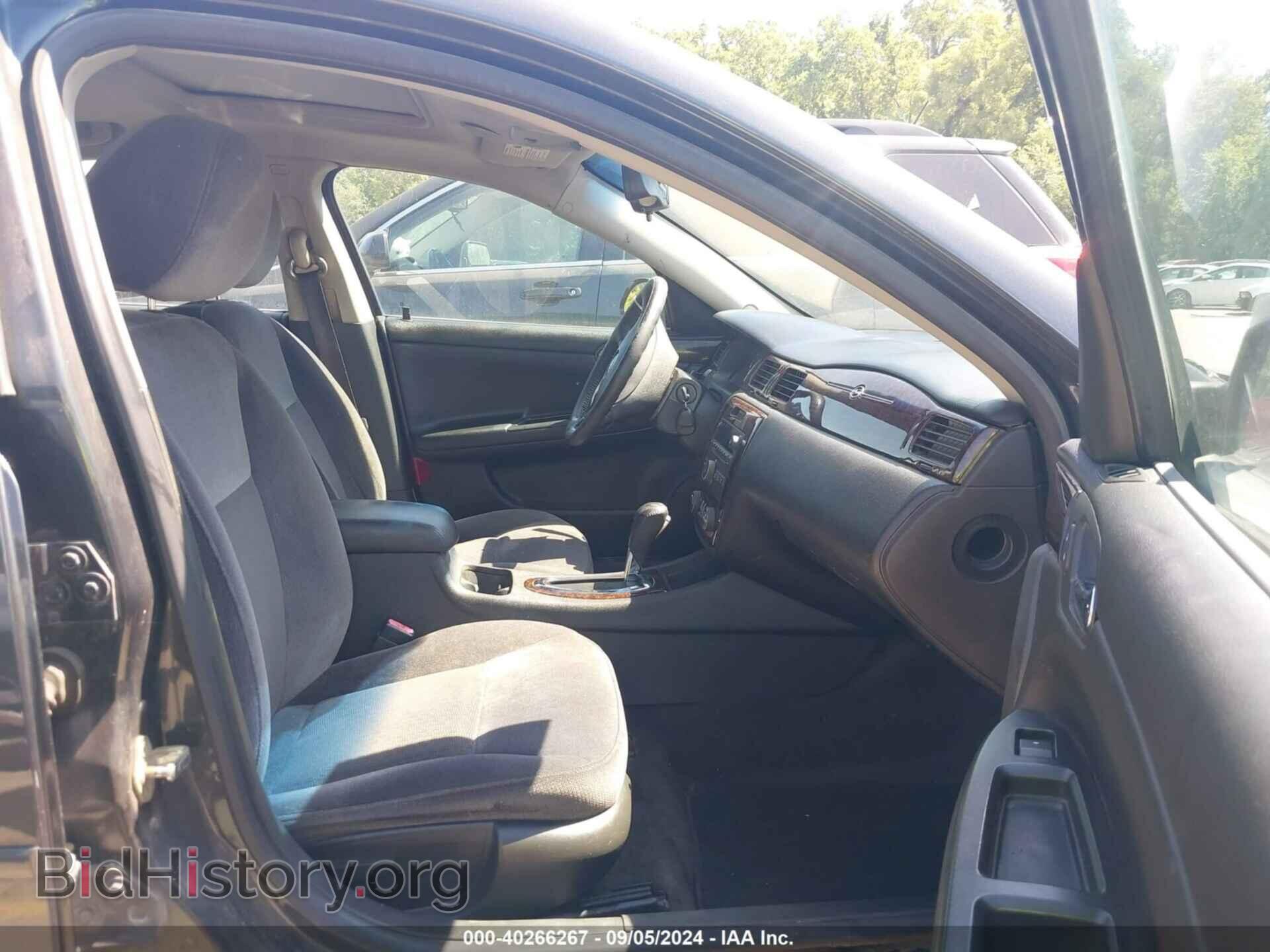 2013 CHEVROLET IMPALA - VIN: 2G1WG5E39D1267100 - Фото 5