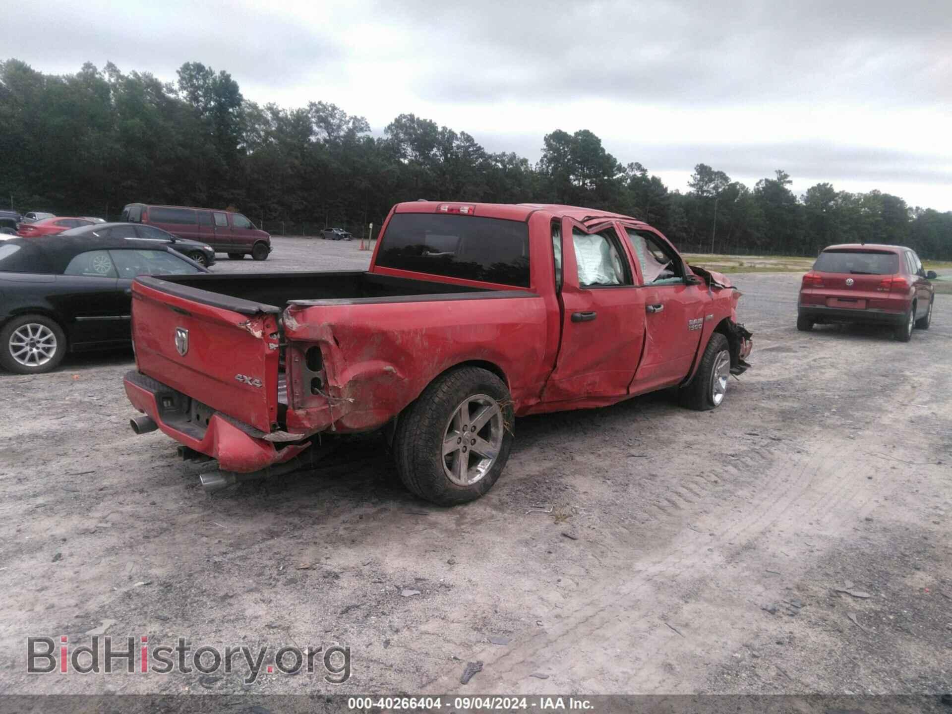 2013 RAM 1500 - VIN: 1C6RR7KT4DS624673 - Фото 4