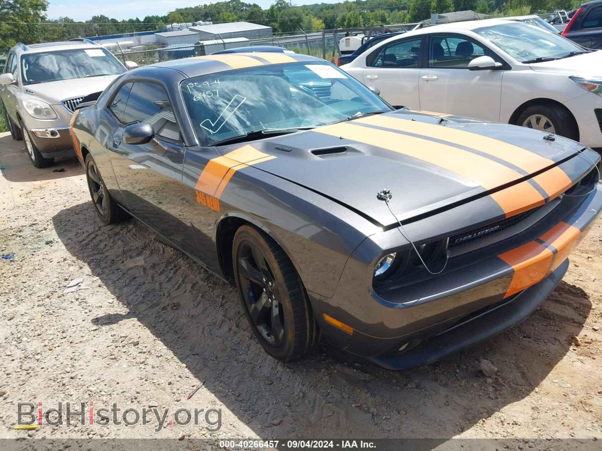 Фотография 2C3CDYBT7EH127150 - DODGE CHALLENGER 2014
