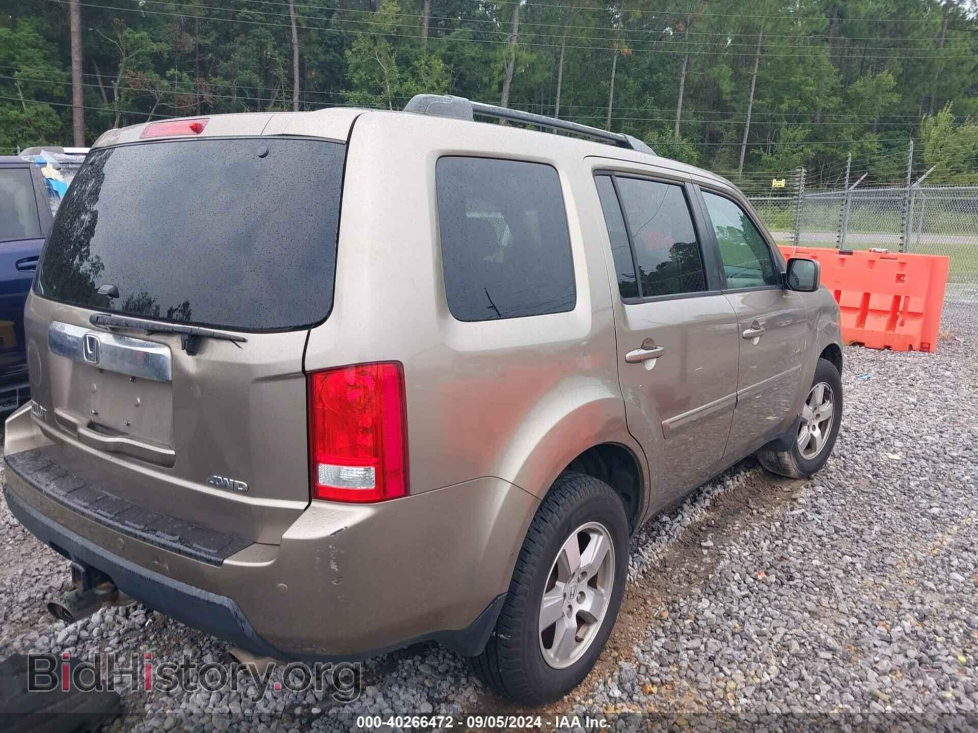 2011 HONDA PILOT - VIN: 5FNYF4H72BB089083 - Фото 4