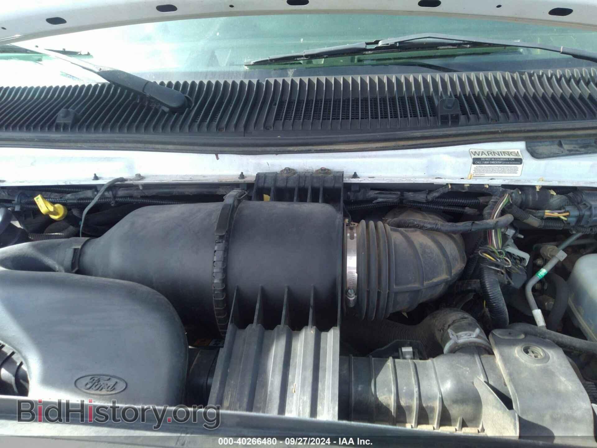 2017 FORD E-450 CUTAWAY - VIN: 1FDXE4FS6HDC69071 - Фото 9
