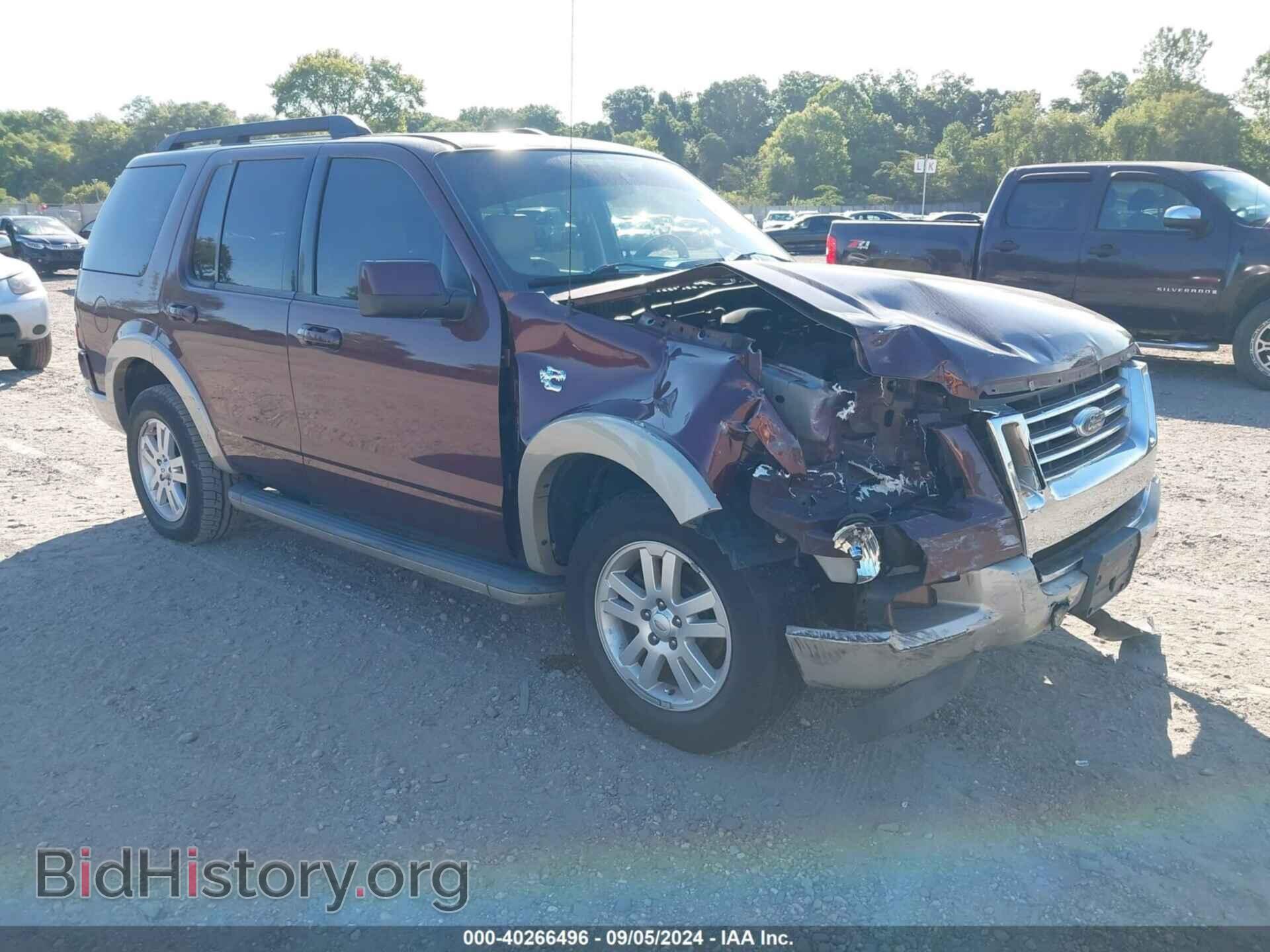 Photo 1FMEU74E68UB09331 - FORD EXPLORER 2008
