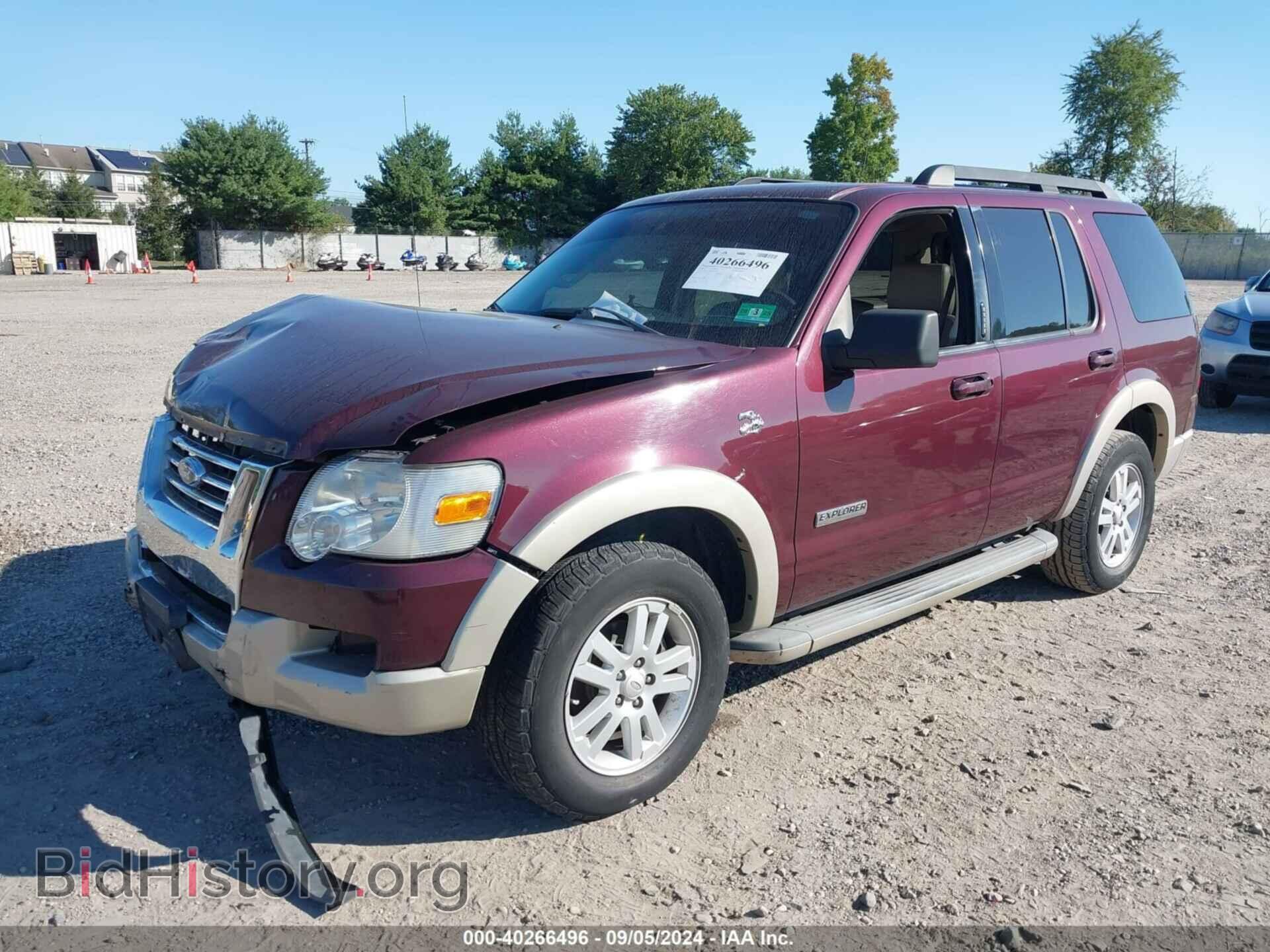 2008 FORD EXPLORER - VIN: 1FMEU74E68UB09331 - Фото 2