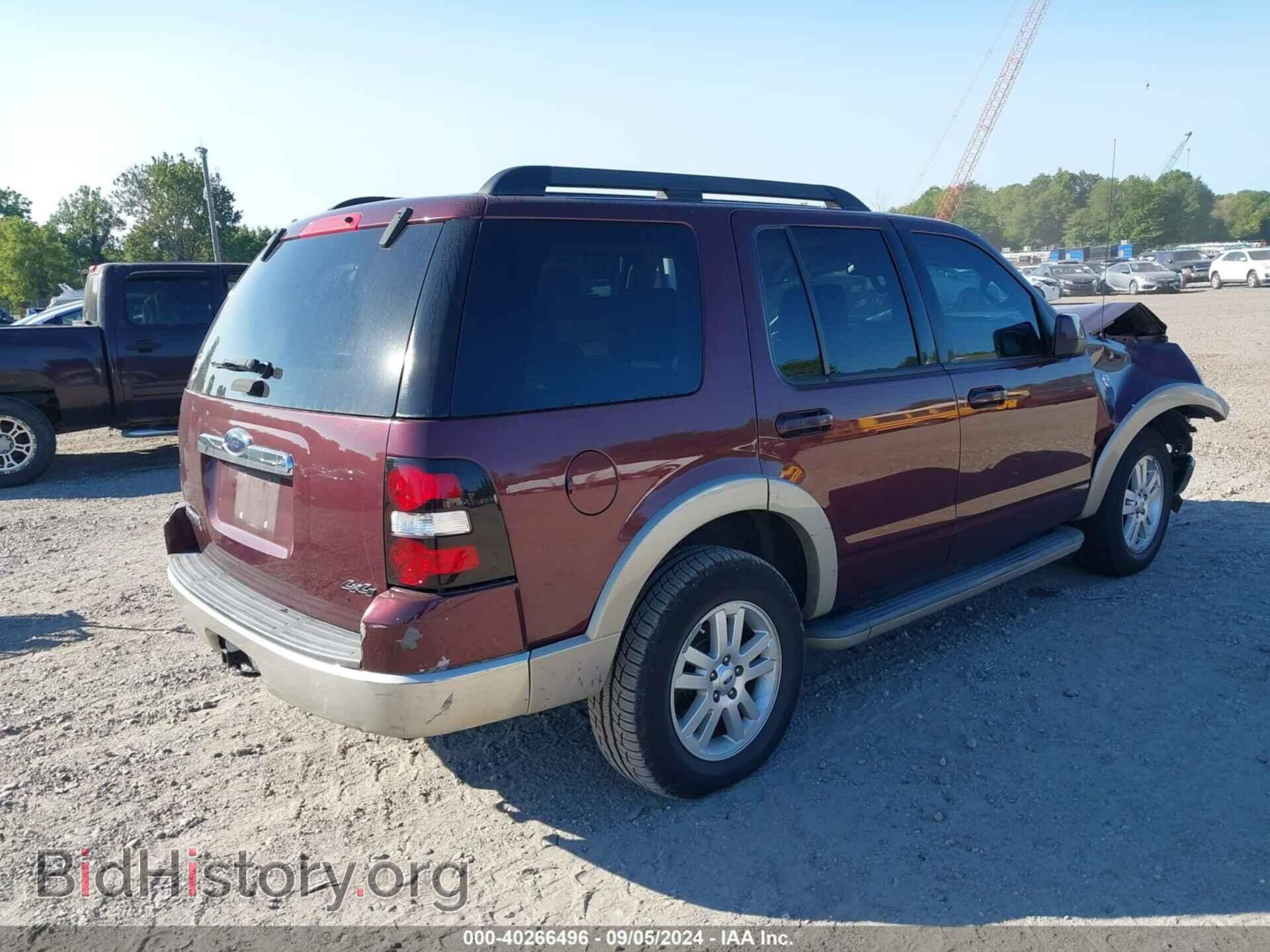 2008 FORD EXPLORER - VIN: 1FMEU74E68UB09331 - Фото 4