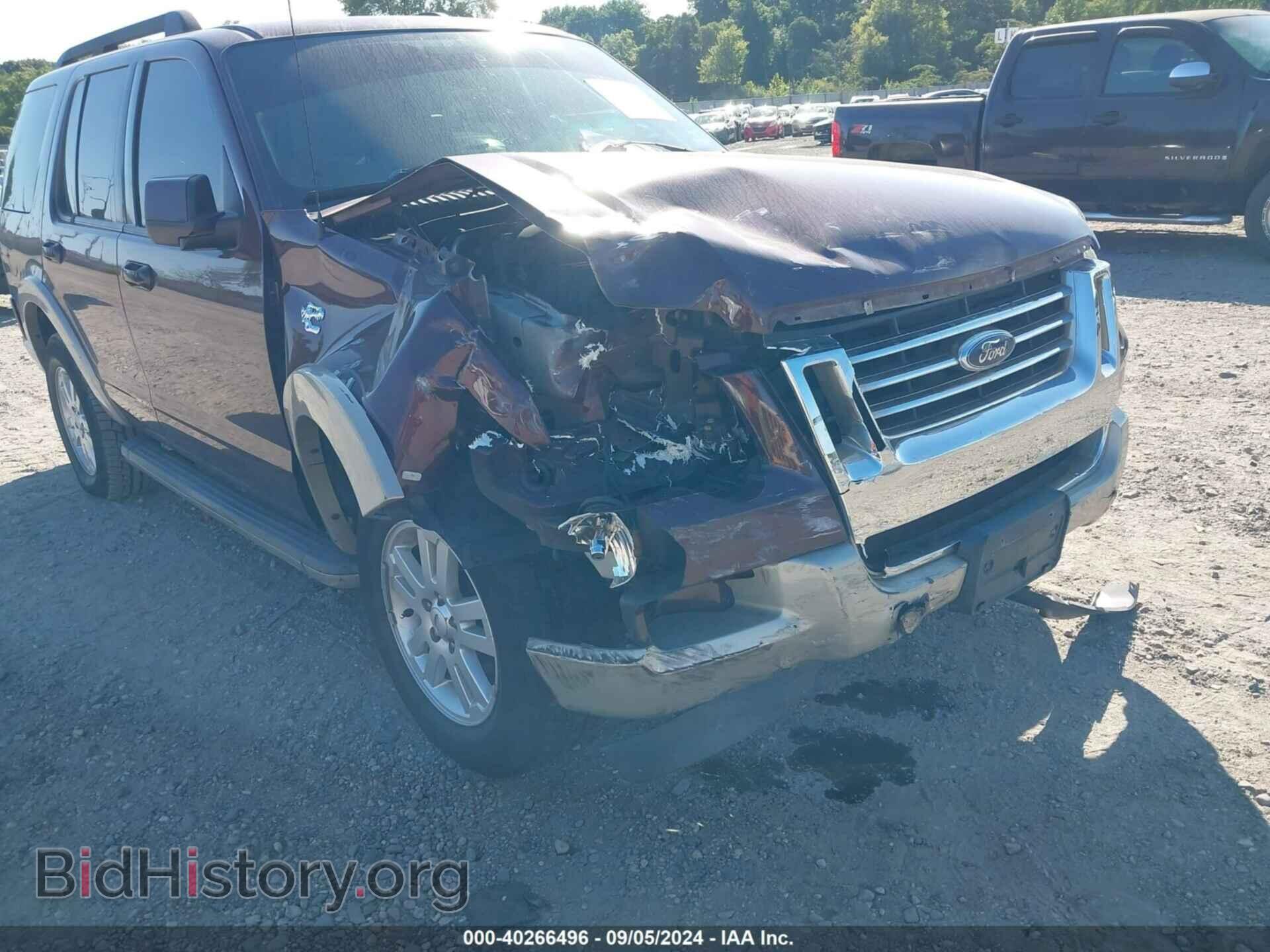 2008 FORD EXPLORER - VIN: 1FMEU74E68UB09331 - Фото 6