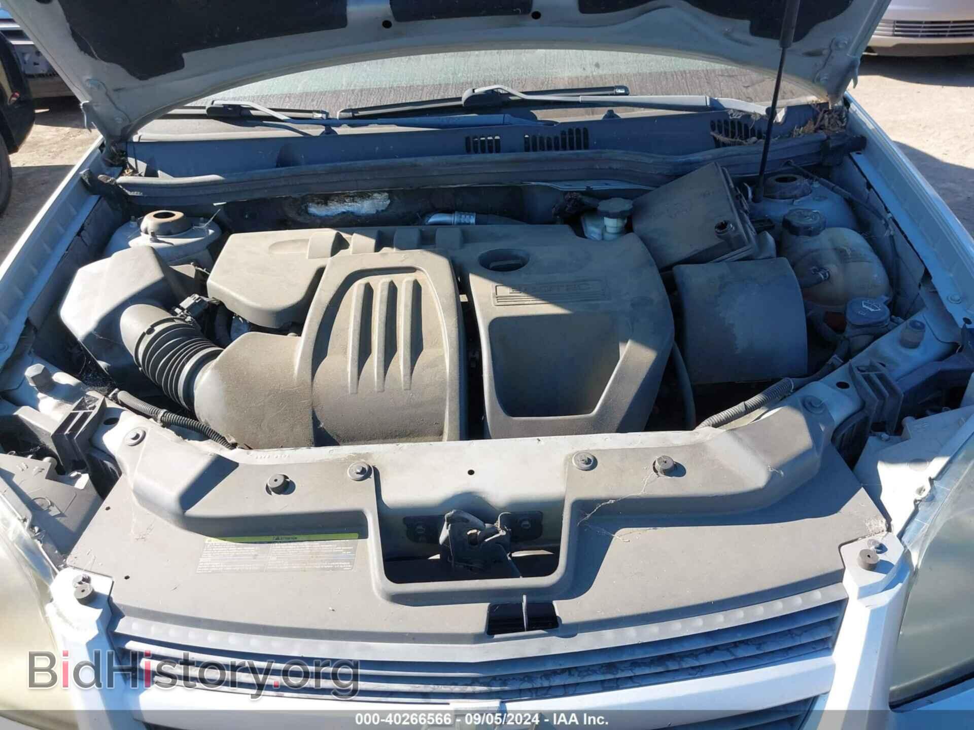 2010 CHEVROLET COBALT - VIN: 1G1AD5F53A7161663 - Фото 10