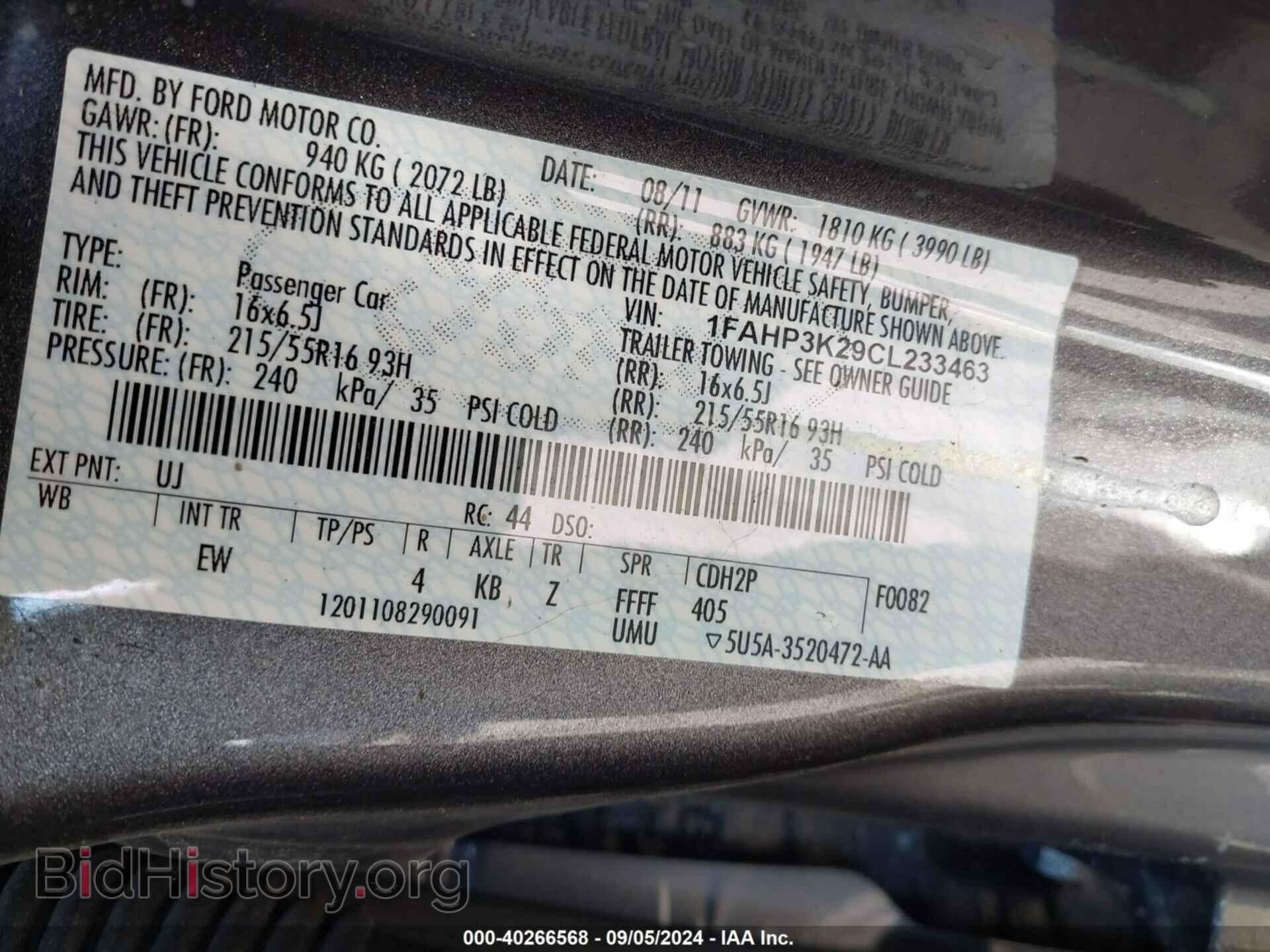 2012 FORD FOCUS - VIN: 1FAHP3K29CL233463 - Фото 9
