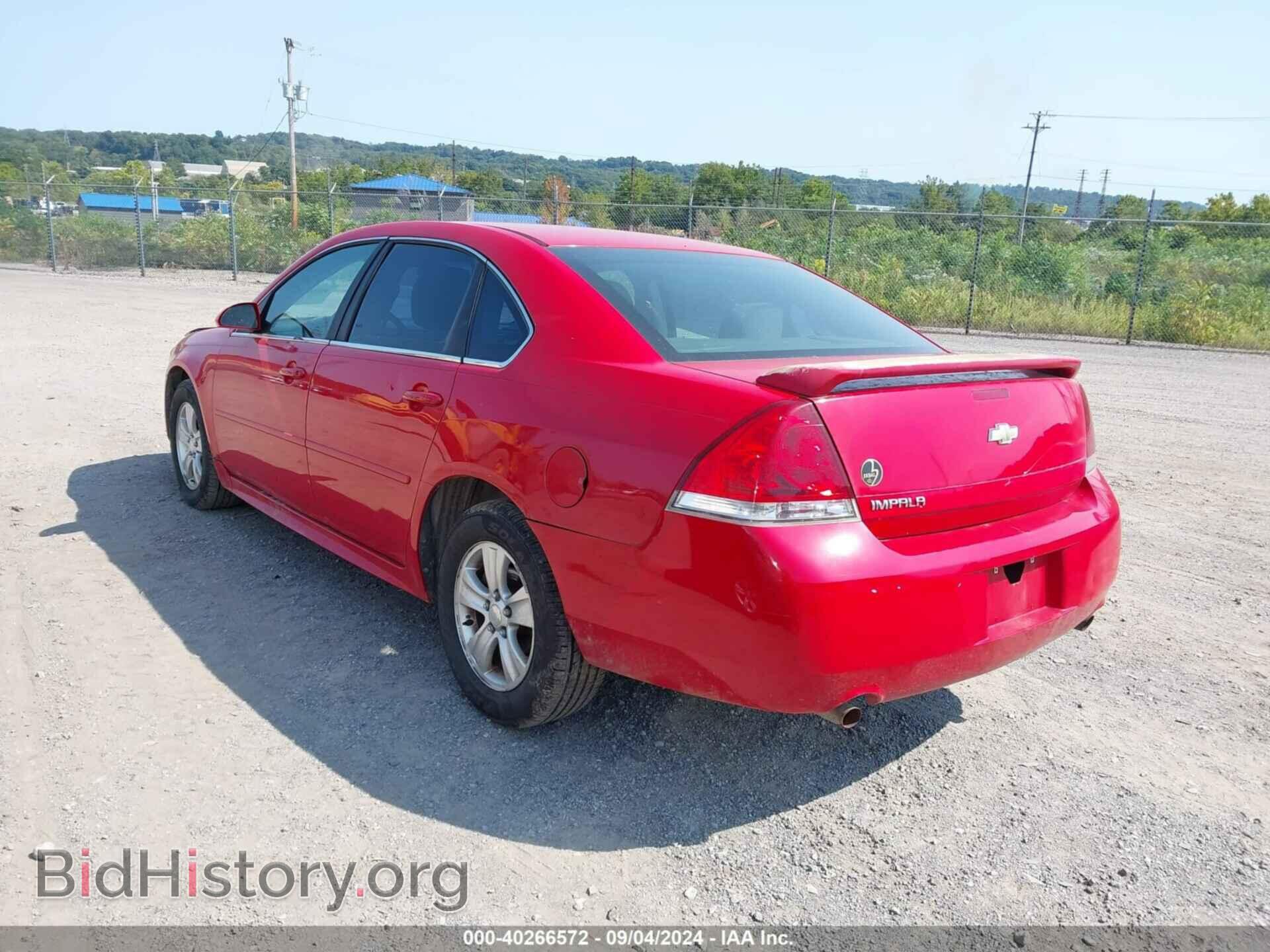 2012 CHEVROLET IMPALA - VIN: 2G1WF5E38C1158726 - Фото 3