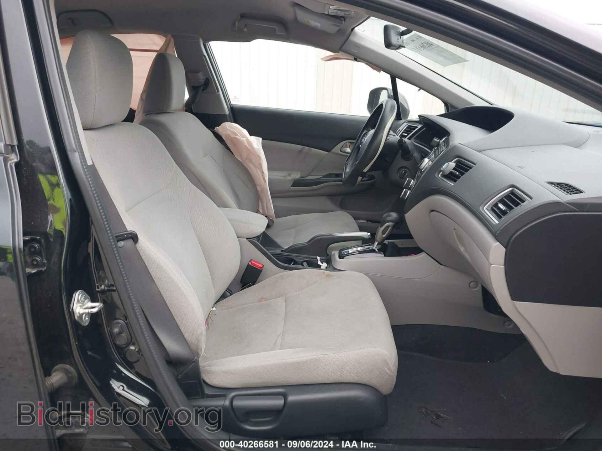 2013 HONDA CIVIC - VIN: 19XFB2F54DE007422 - Фото 5