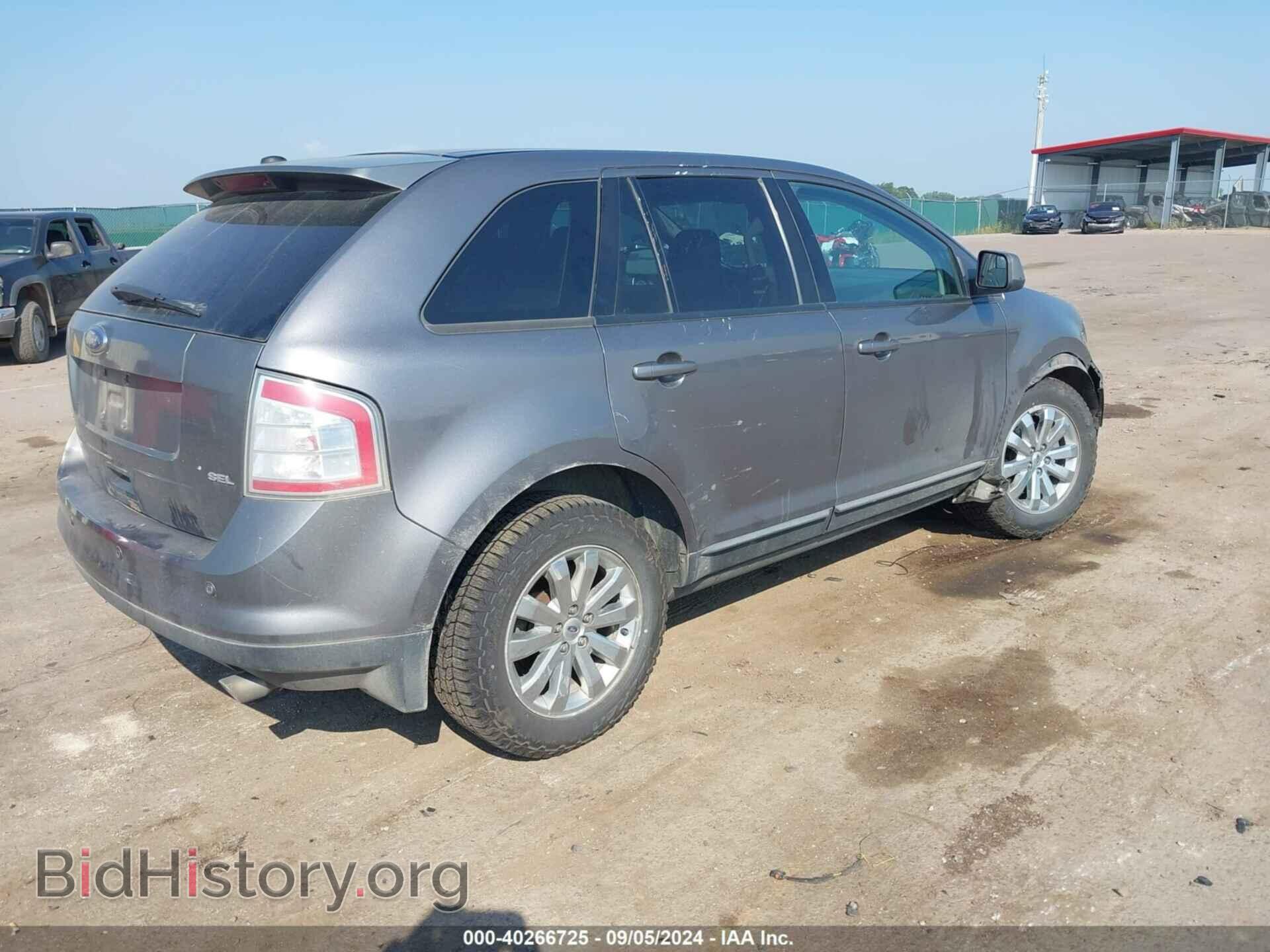 2009 FORD EDGE - VIN: 2FMDK48C39BA98269 - Photo 4