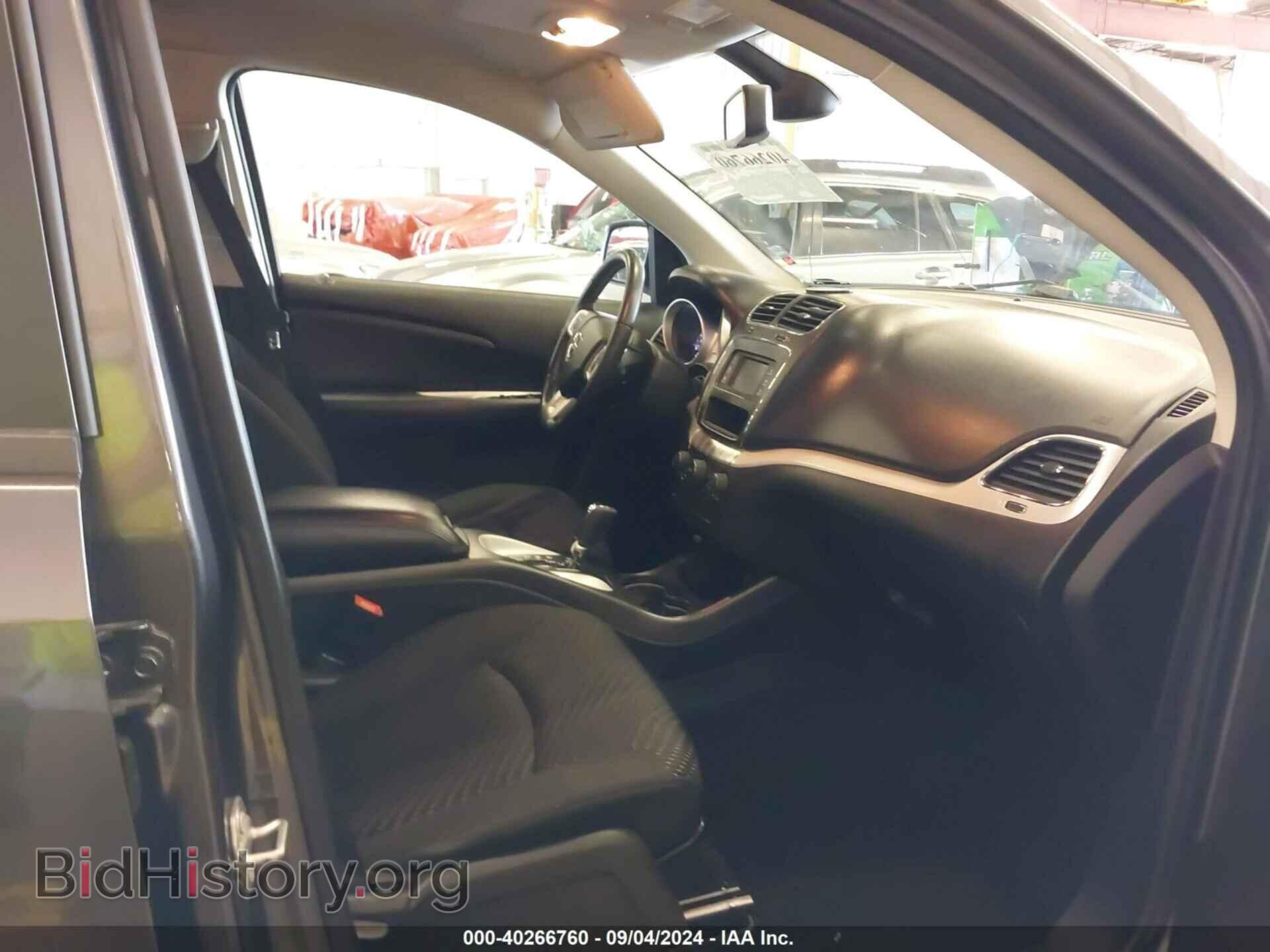 2019 DODGE JOURNEY - VIN: 3C4PDCBB4KT694412 - Фото 5