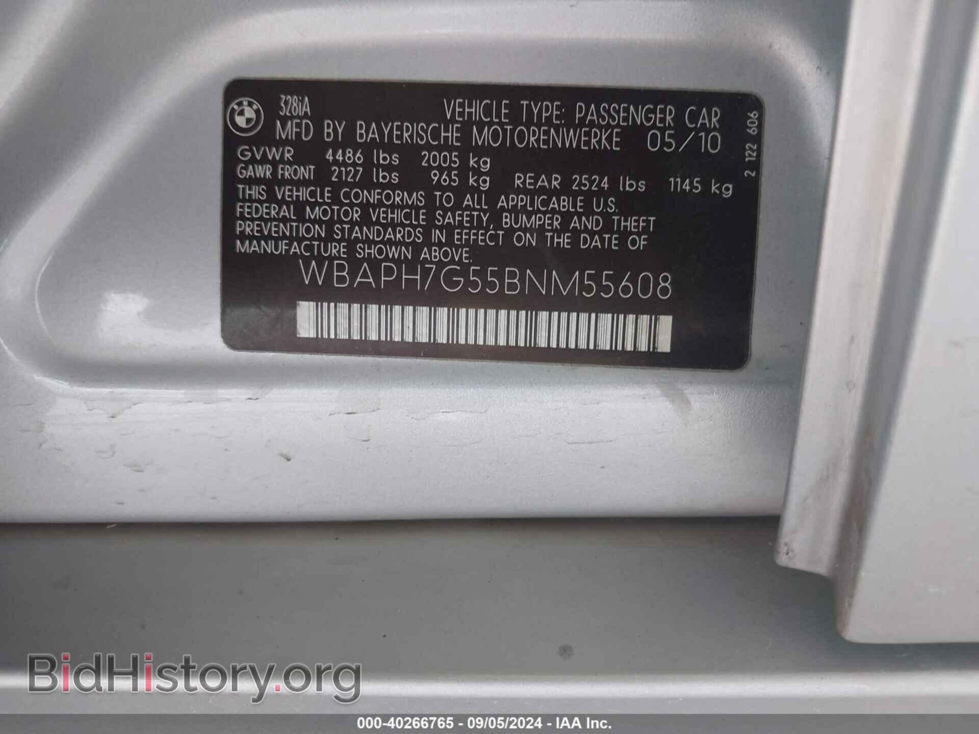 2011 BMW 328I - VIN: WBAPH7G55BNM55608 - Фото 9