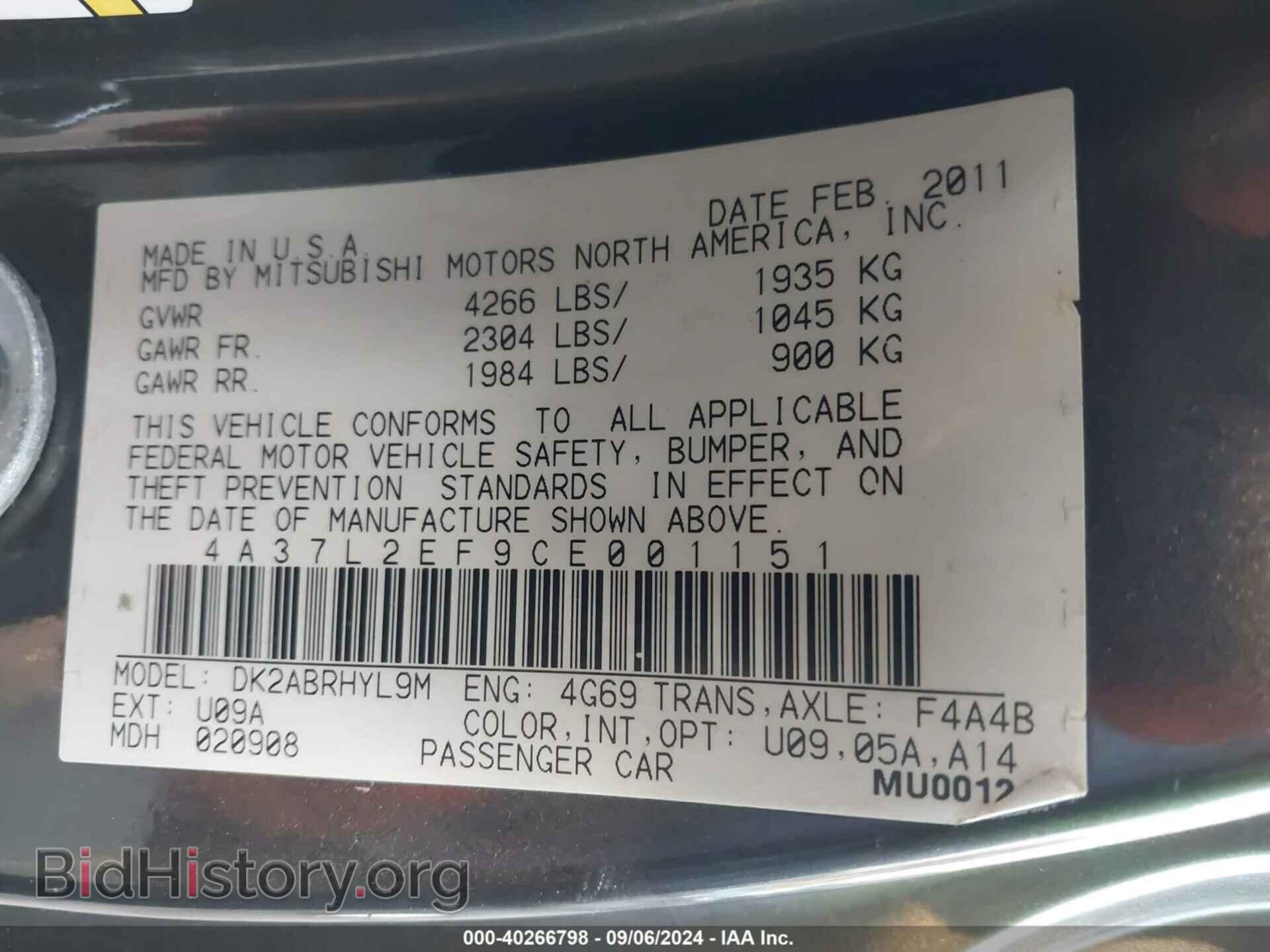2012 MITSUBISHI ECLIPSE SPYDER - VIN: 4A37L2EF9CE001151 - Фото 9