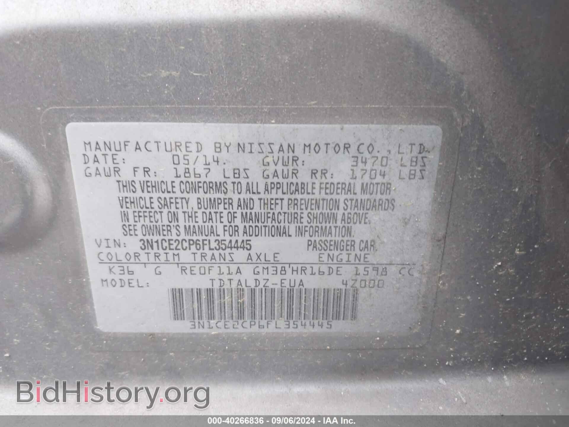 2015 NISSAN VERSA NOTE - VIN: 3N1CE2CP6FL354445 - Фото 9