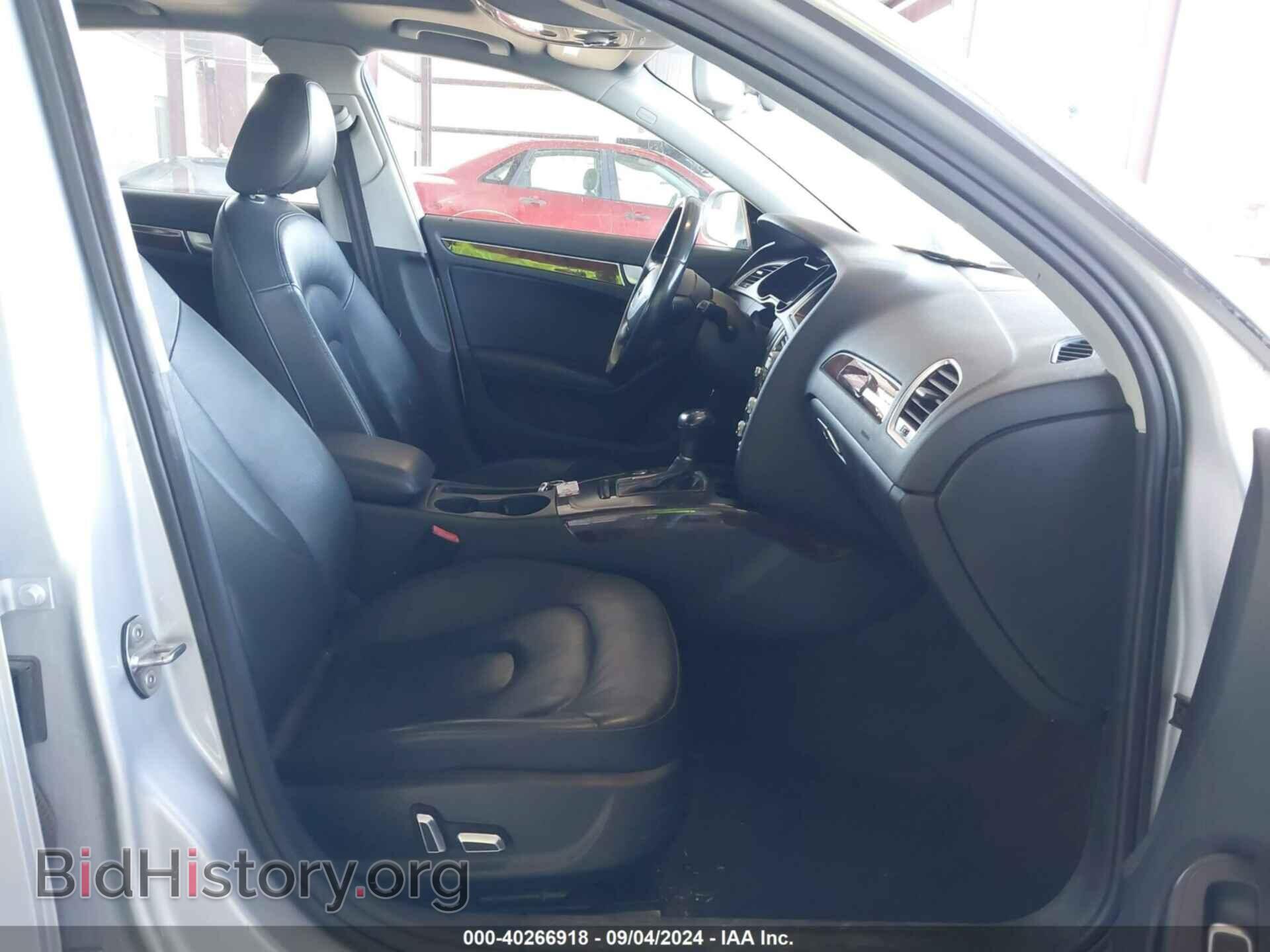 2014 AUDI A4 - VIN: WAUFFAFL6EA070505 - Фото 5