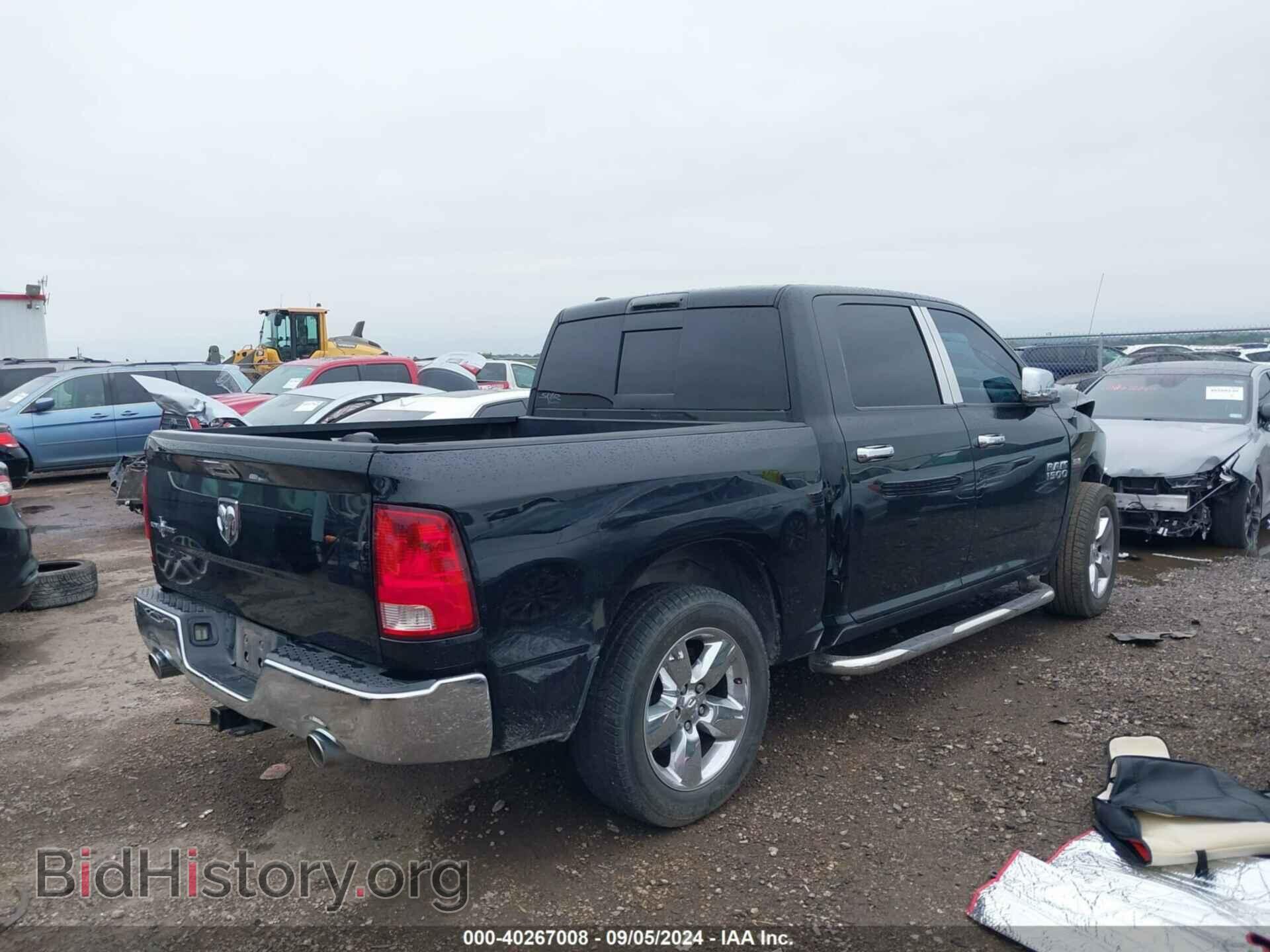 2014 RAM 1500 - VIN: 1C6RR6LT0ES390378 - Фото 4
