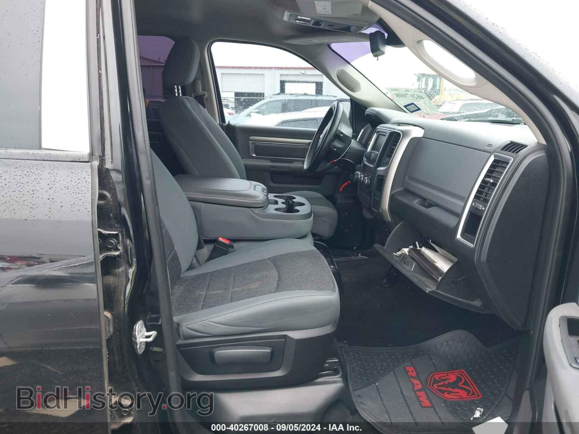 2014 RAM 1500 - VIN: 1C6RR6LT0ES390378 - Фото 5