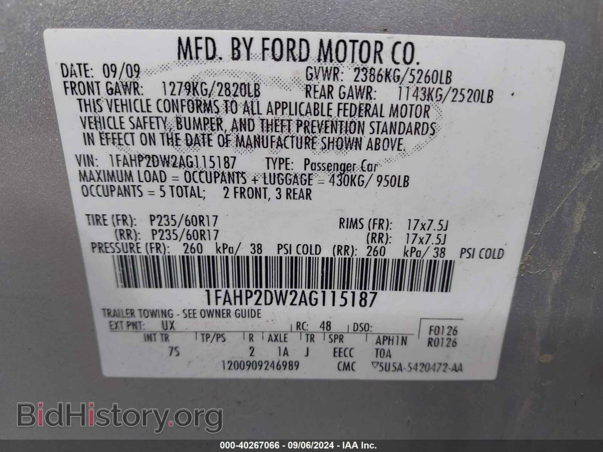 2010 FORD TAURUS - VIN: 1FAHP2DW2AG115187 - Фото 9