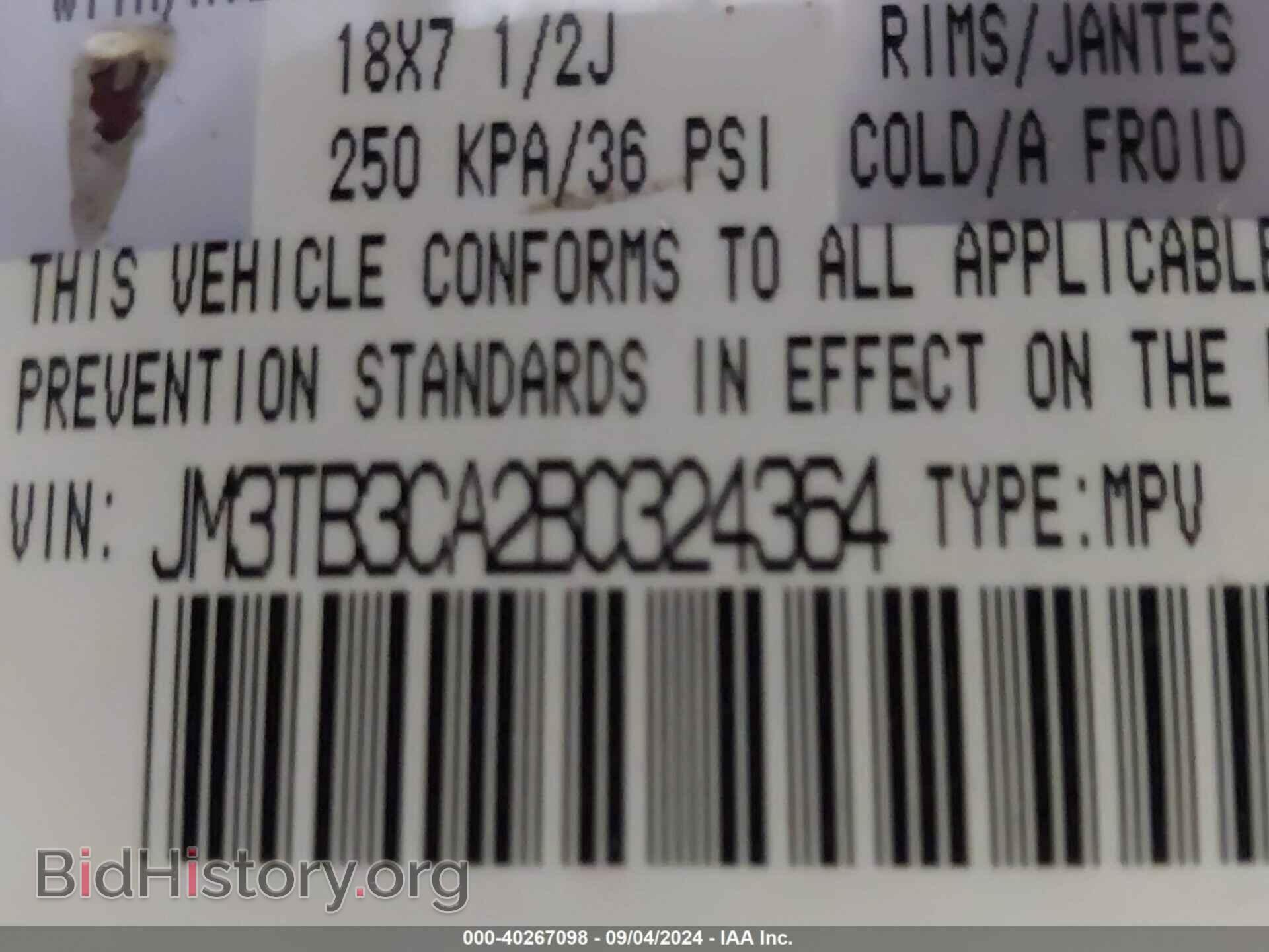 2011 MAZDA CX-9 - VIN: JM3TB3CA2B0324364 - Фото 9