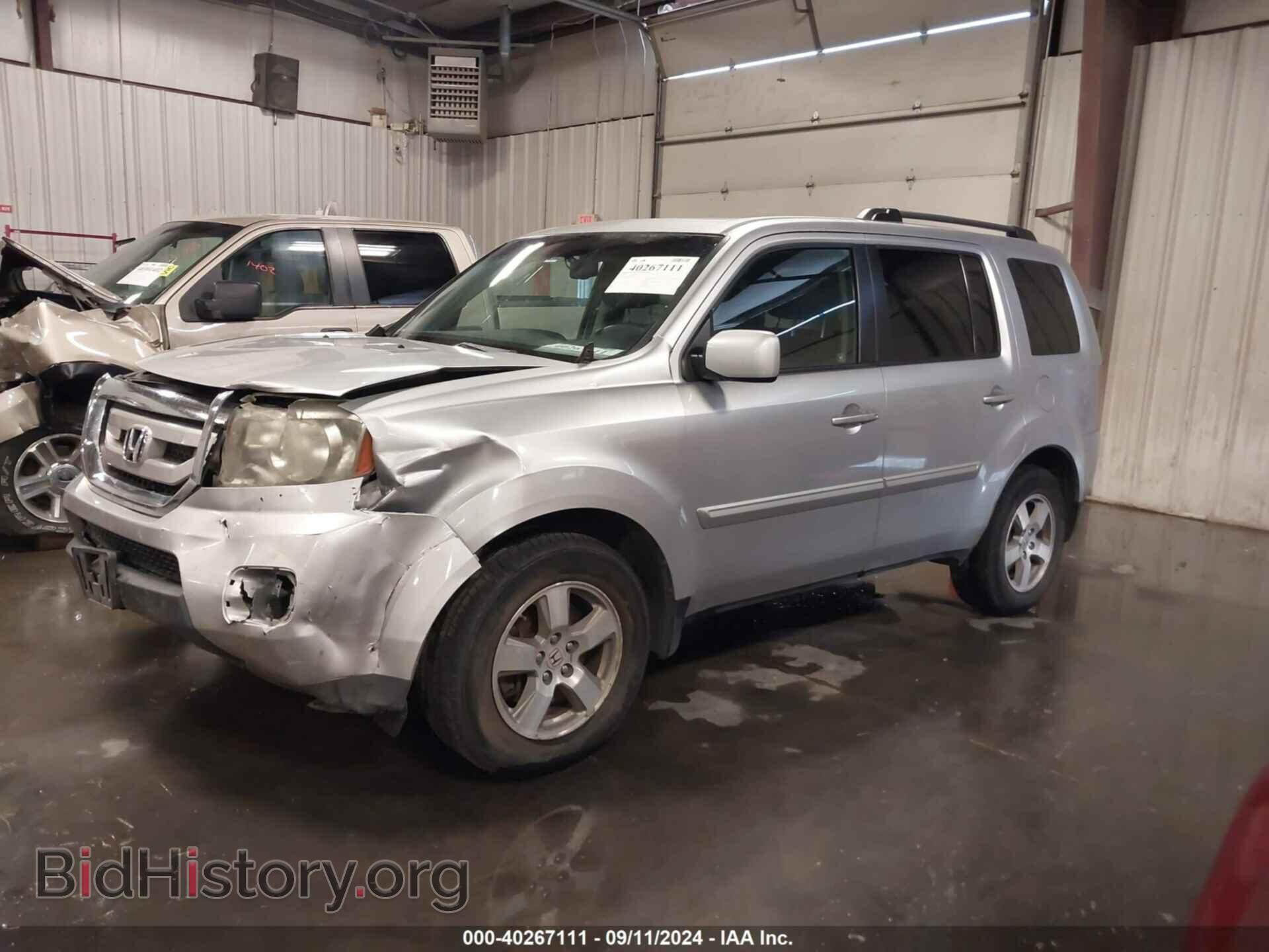 2011 HONDA PILOT - VIN: 5FNYF4H55BB008284 - Photo 2