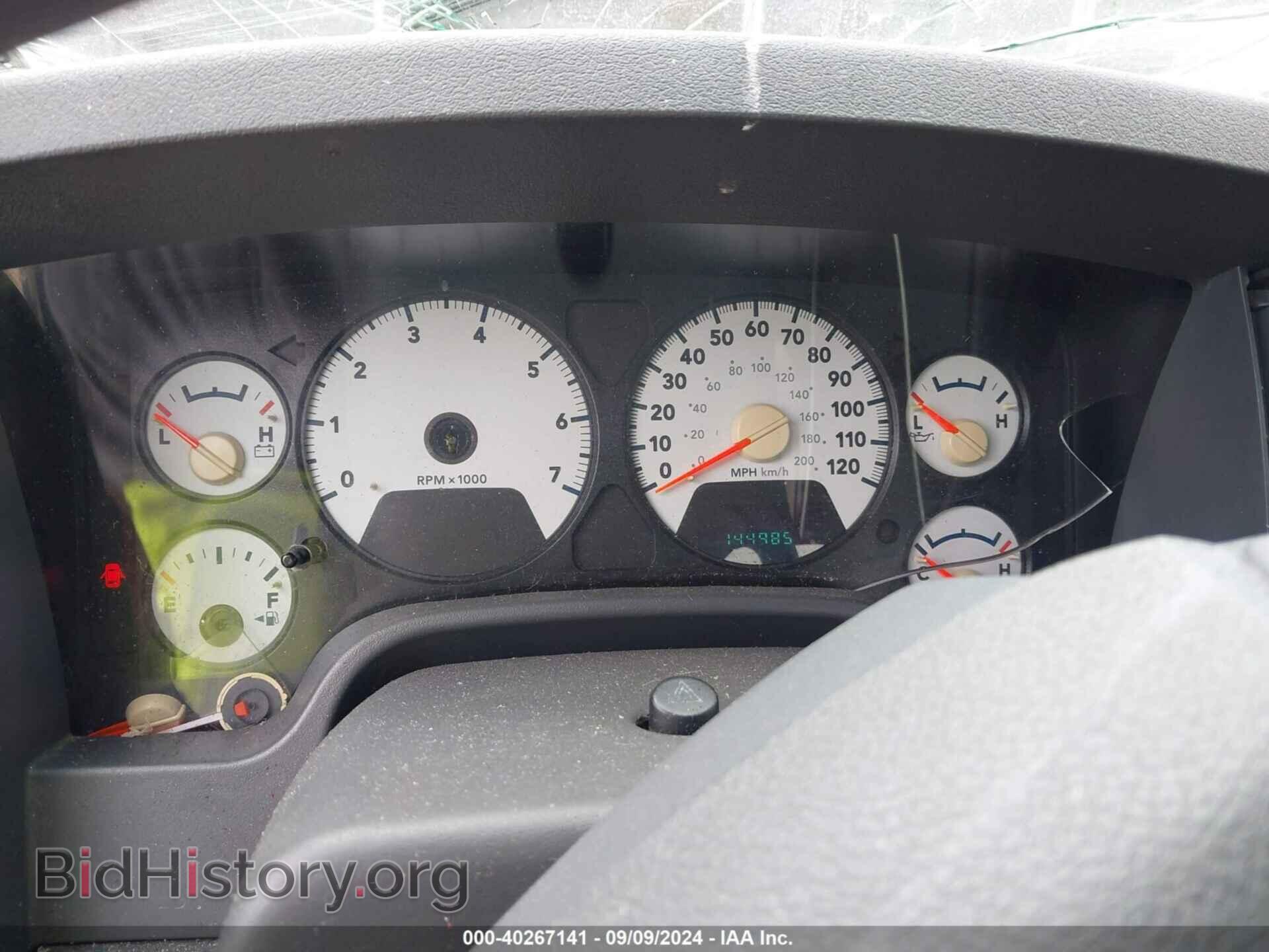 2006 DODGE RAM 1500 - VIN: 1D7HA18K96J146482 - Фото 7