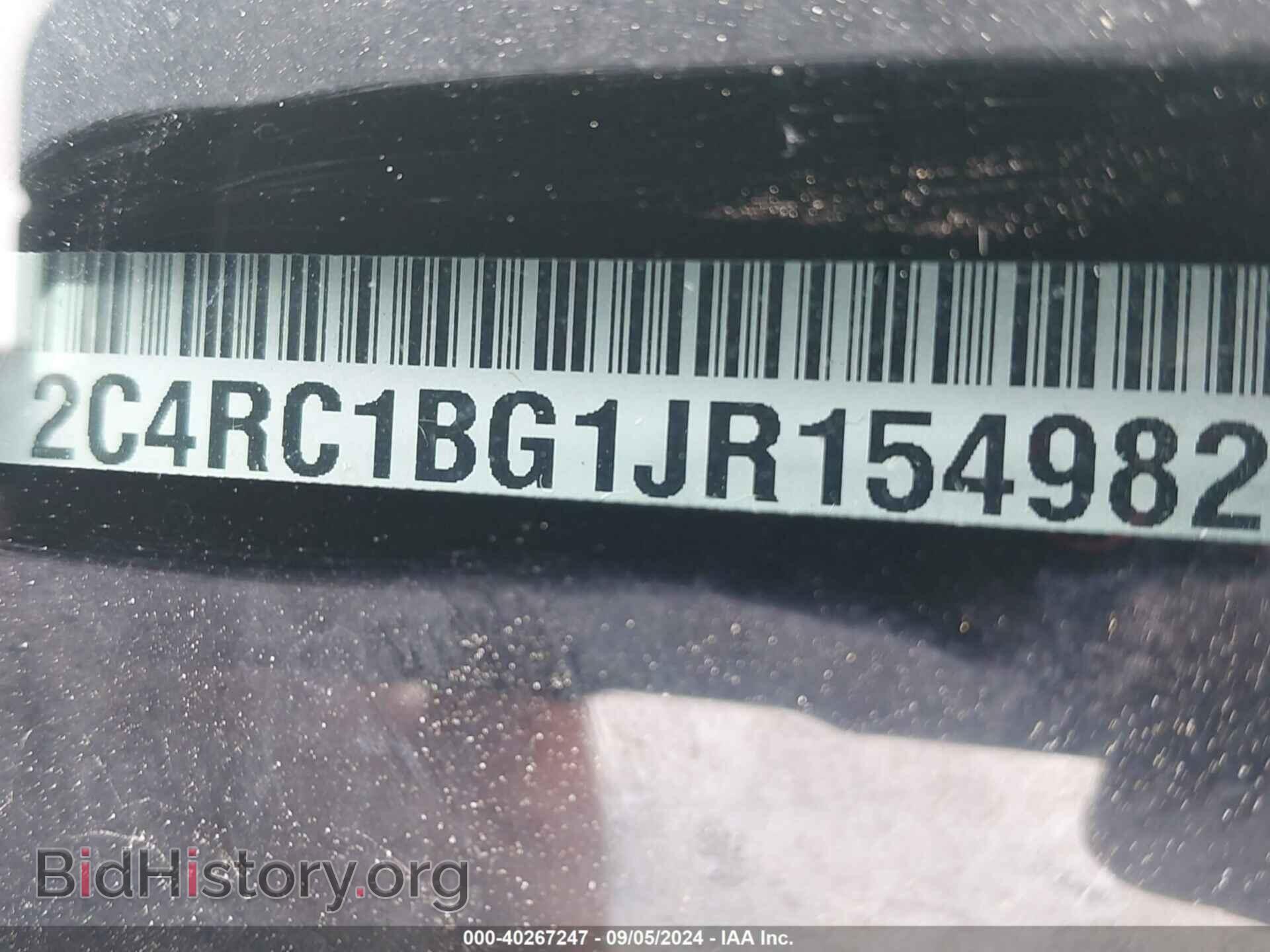 2018 CHRYSLER PACIFICA - VIN: 2C4RC1BG1JR154982 - Фото 9