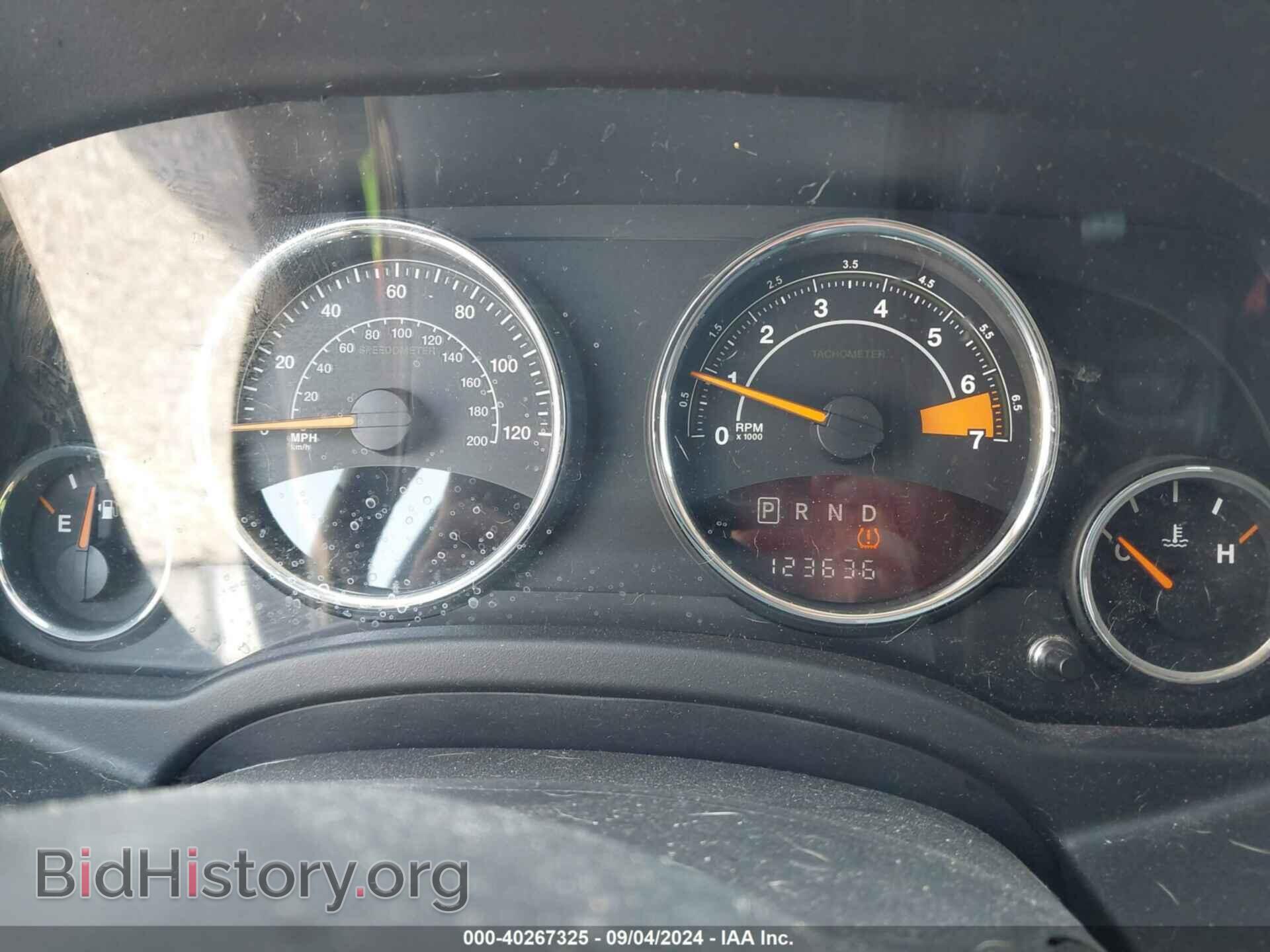 2015 JEEP COMPASS - VIN: 1C4NJDEB0FD208630 - Фото 7