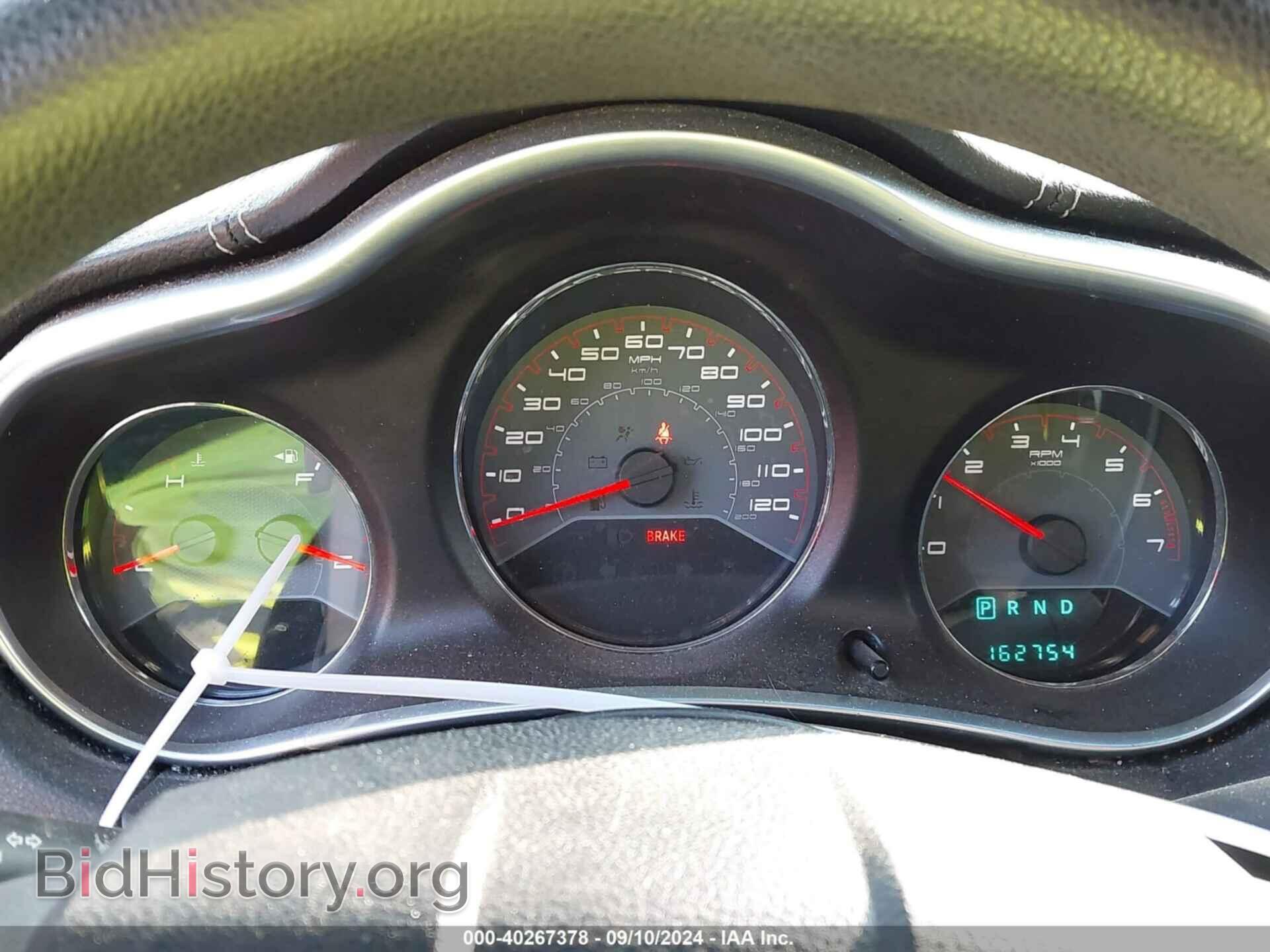 2012 DODGE AVENGER - VIN: 1C3CDZAB9CN272841 - Photo 7