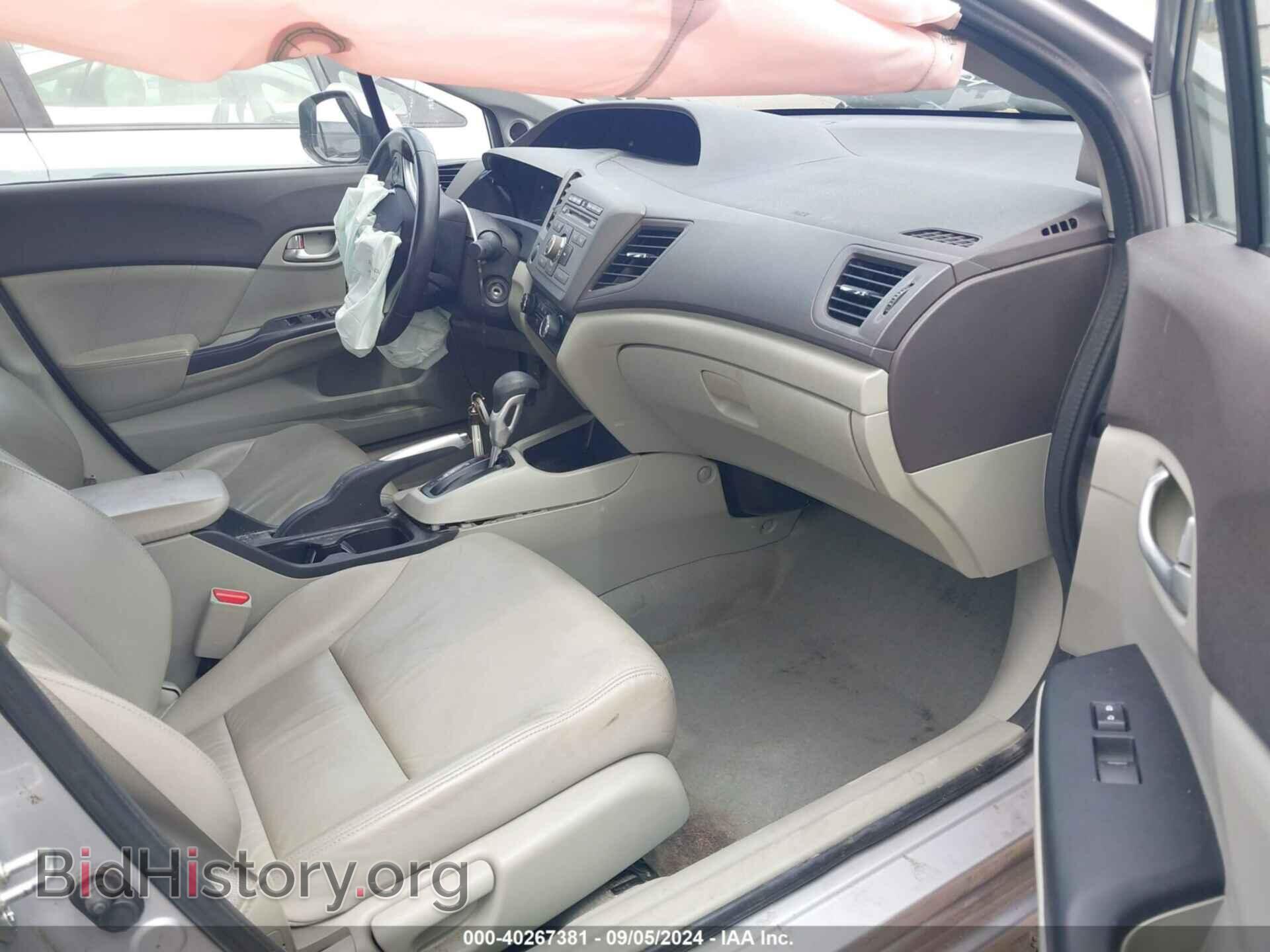 2012 HONDA CIVIC - VIN: 2HGFB2F90CH595410 - Фото 5