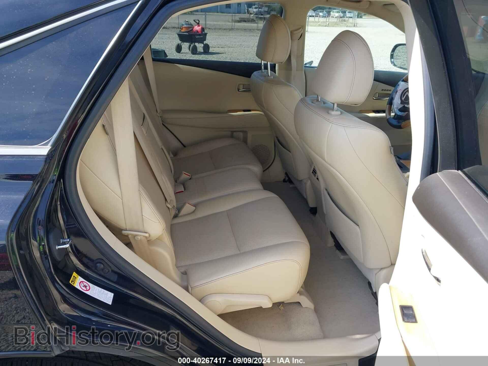 2015 LEXUS RX 450H - VIN: 2T2BC1BA8FC005257 - Фото 8