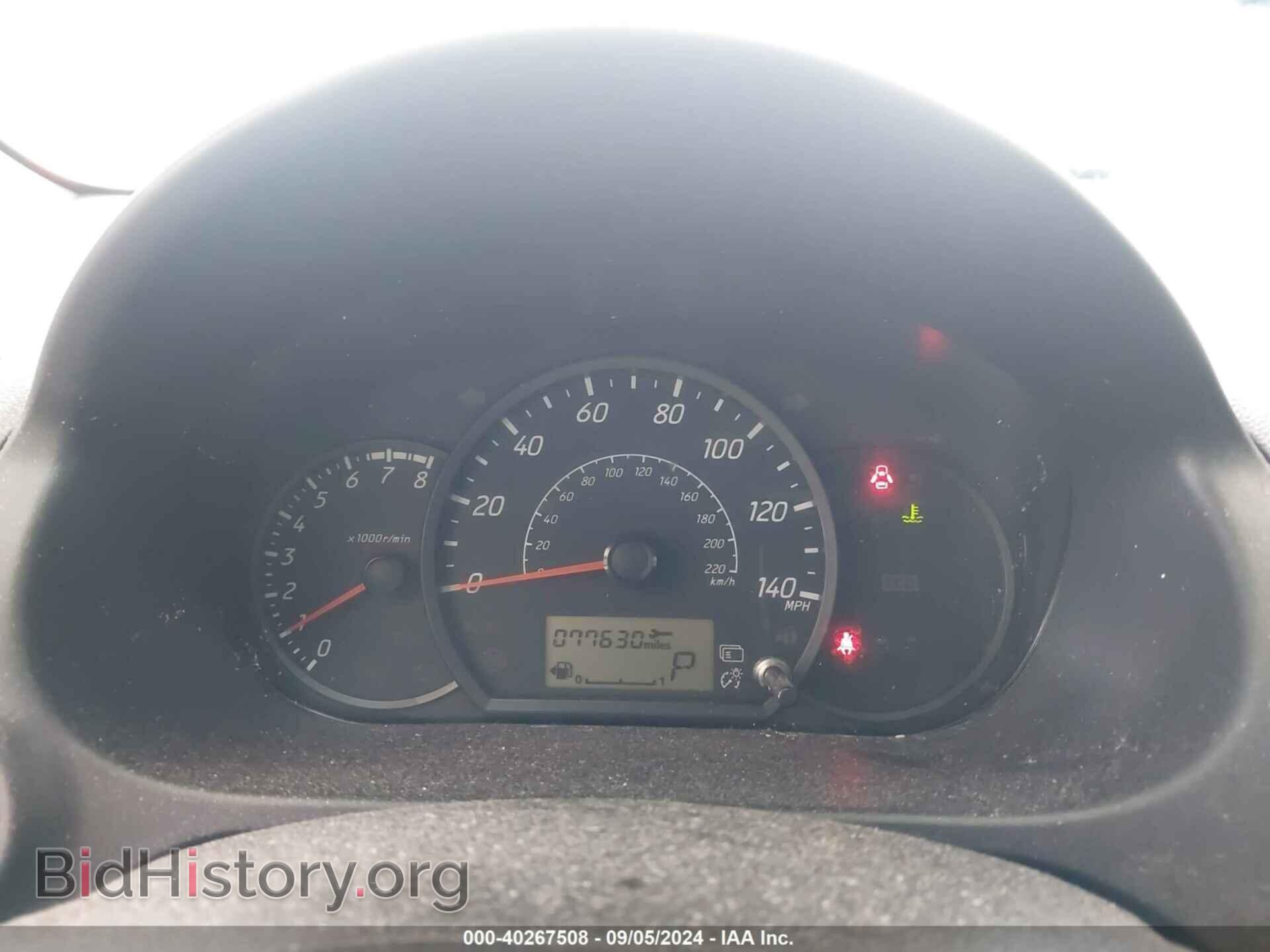 2017 MITSUBISHI MIRAGE - VIN: ML32A3HJ4HH013337 - Фото 7