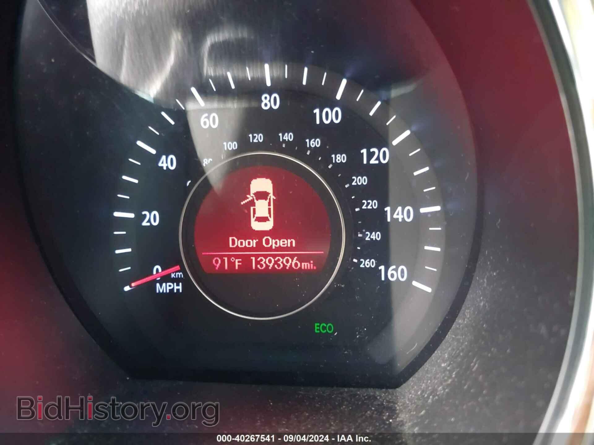 2013 KIA OPTIMA - VIN: 5XXGN4A73DG253336 - Фото 7