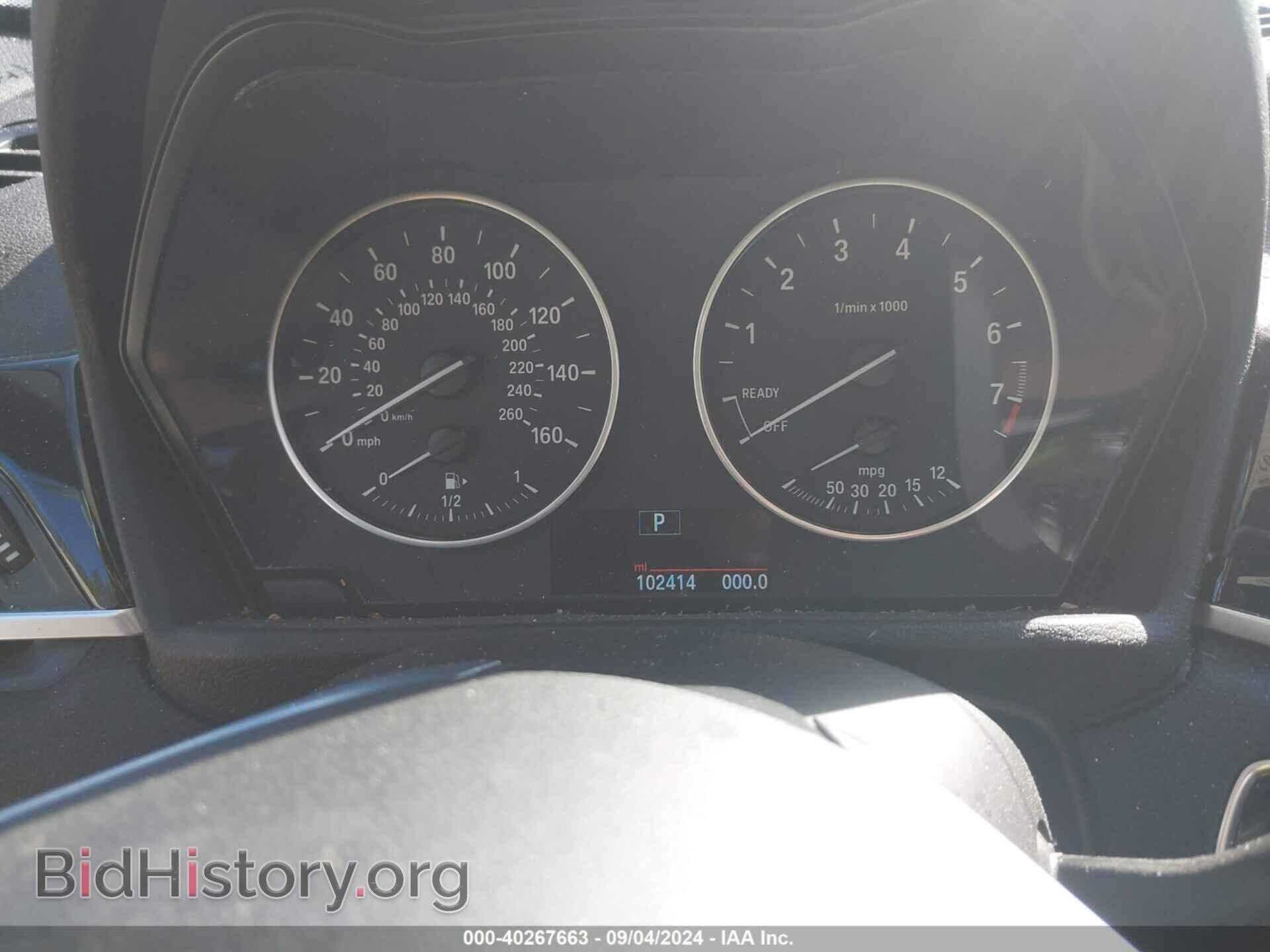 2017 BMW X1 - VIN: WBXHT3C38H5F77137 - Фото 7