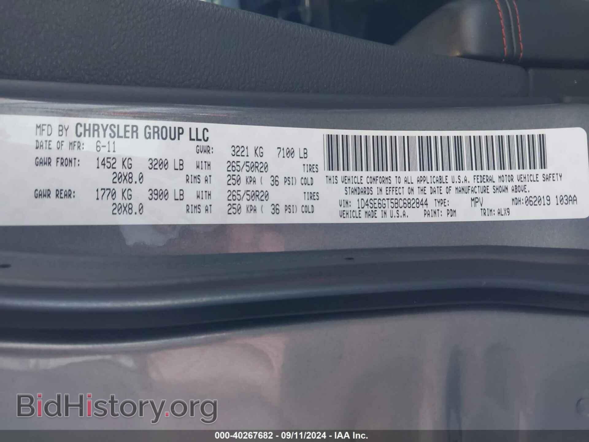 2011 DODGE DURANGO - VIN: 1D4SE6GT5BC682844 - Фото 9