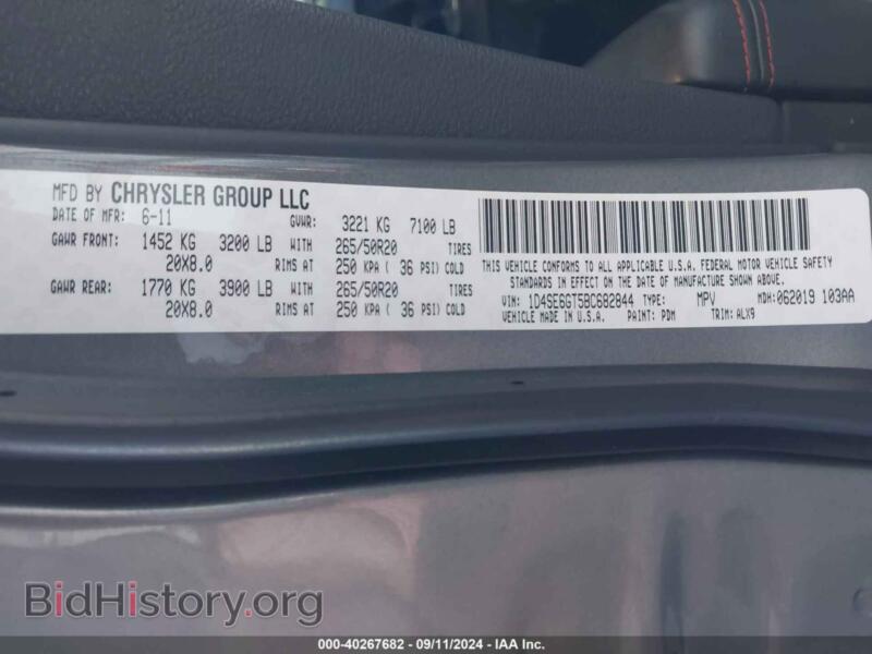 2011 Dodge DURANGO (VIN 1D4SE6GT5BC682844) — photo 9 of 12