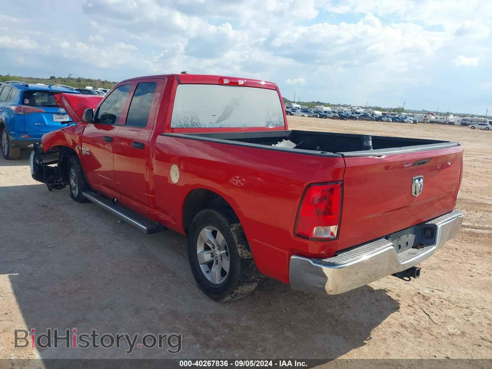 2015 RAM 1500 - VIN: 1C6RR6FT5FS591030 - Фото 3