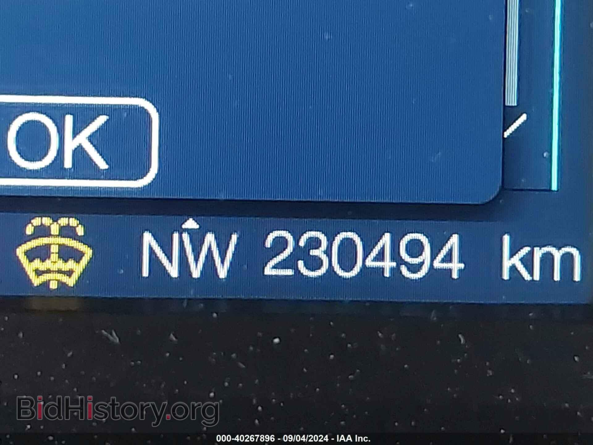 2011 FORD EDGE - VIN: 2FMDK3GC6BBB13543 - Фото 7