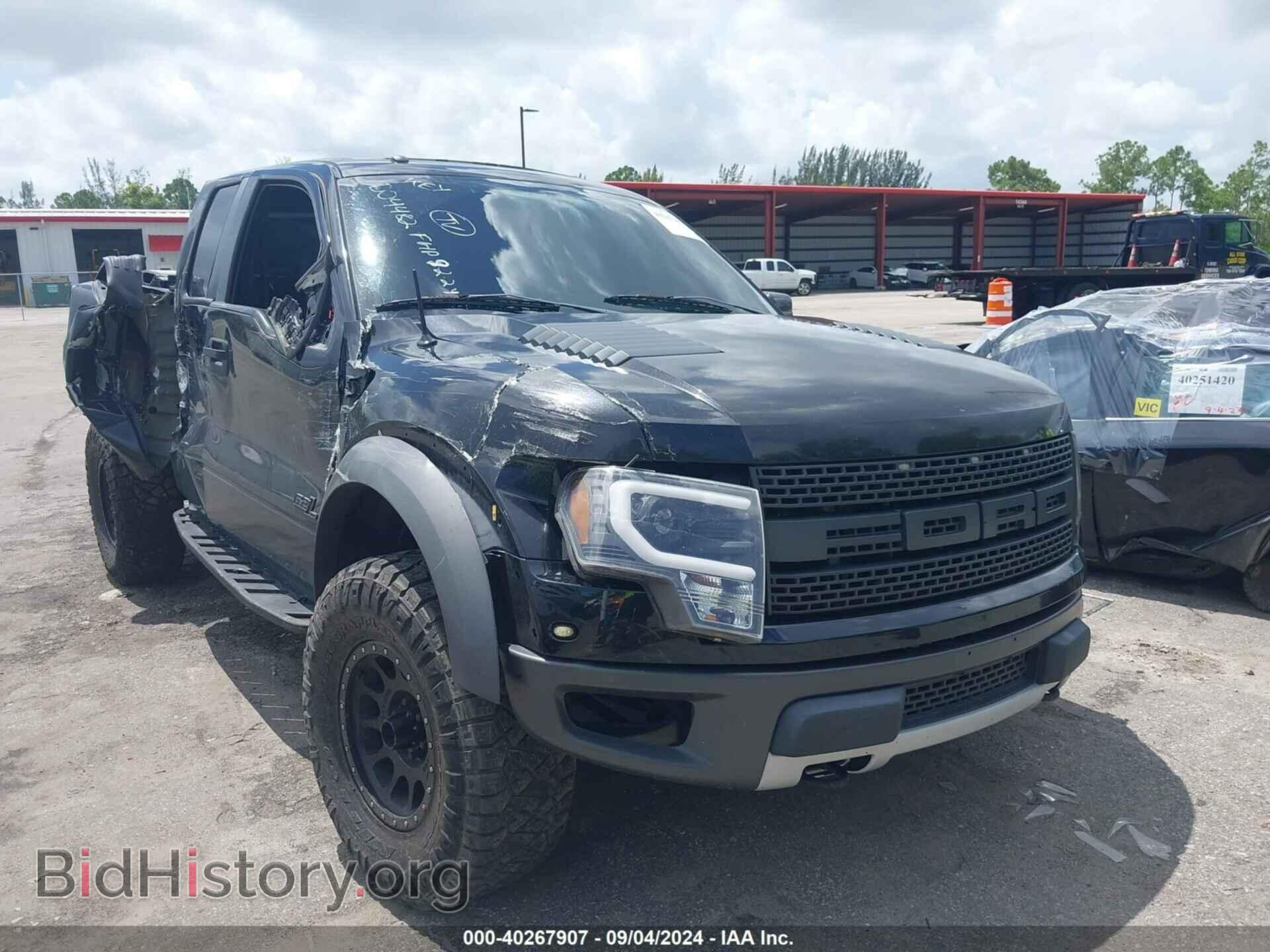 Photo 1FTEX1E62AFD04482 - FORD F-150 2010