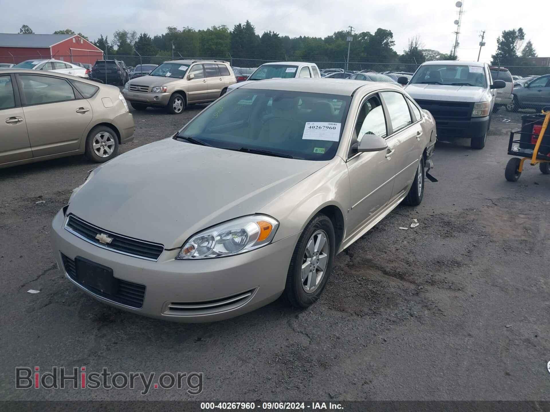 2009 CHEVROLET IMPALA - VIN: 2G1WT57K391254916 - Photo 2