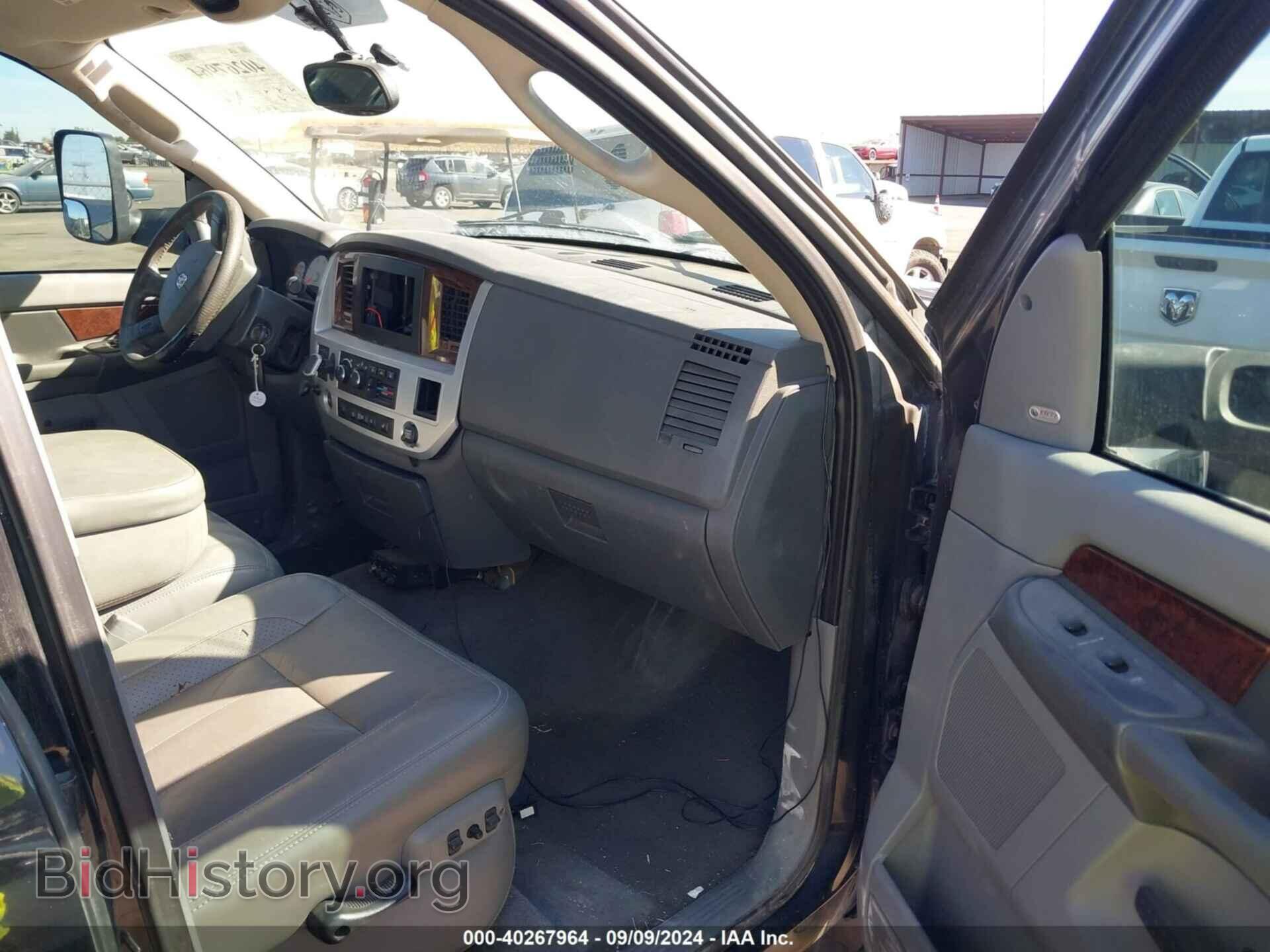 2008 DODGE RAM 2500 - VIN: 3D7KS28A18G109155 - Фото 5