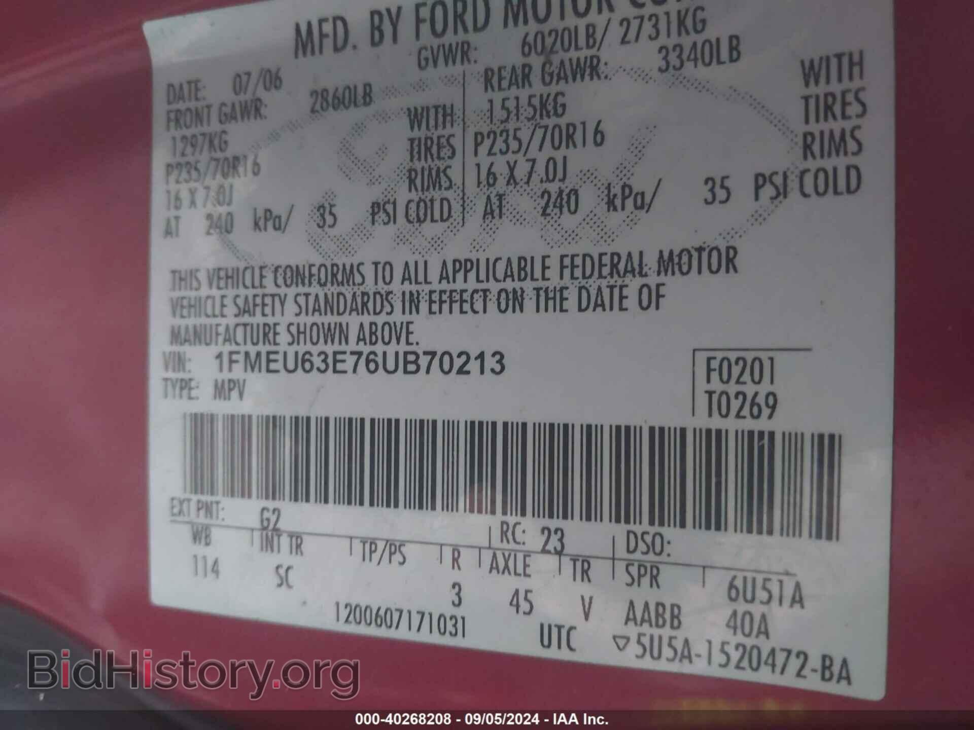 2006 FORD EXPLORER - VIN: 1FMEU63E76UB70213 - Фото 9
