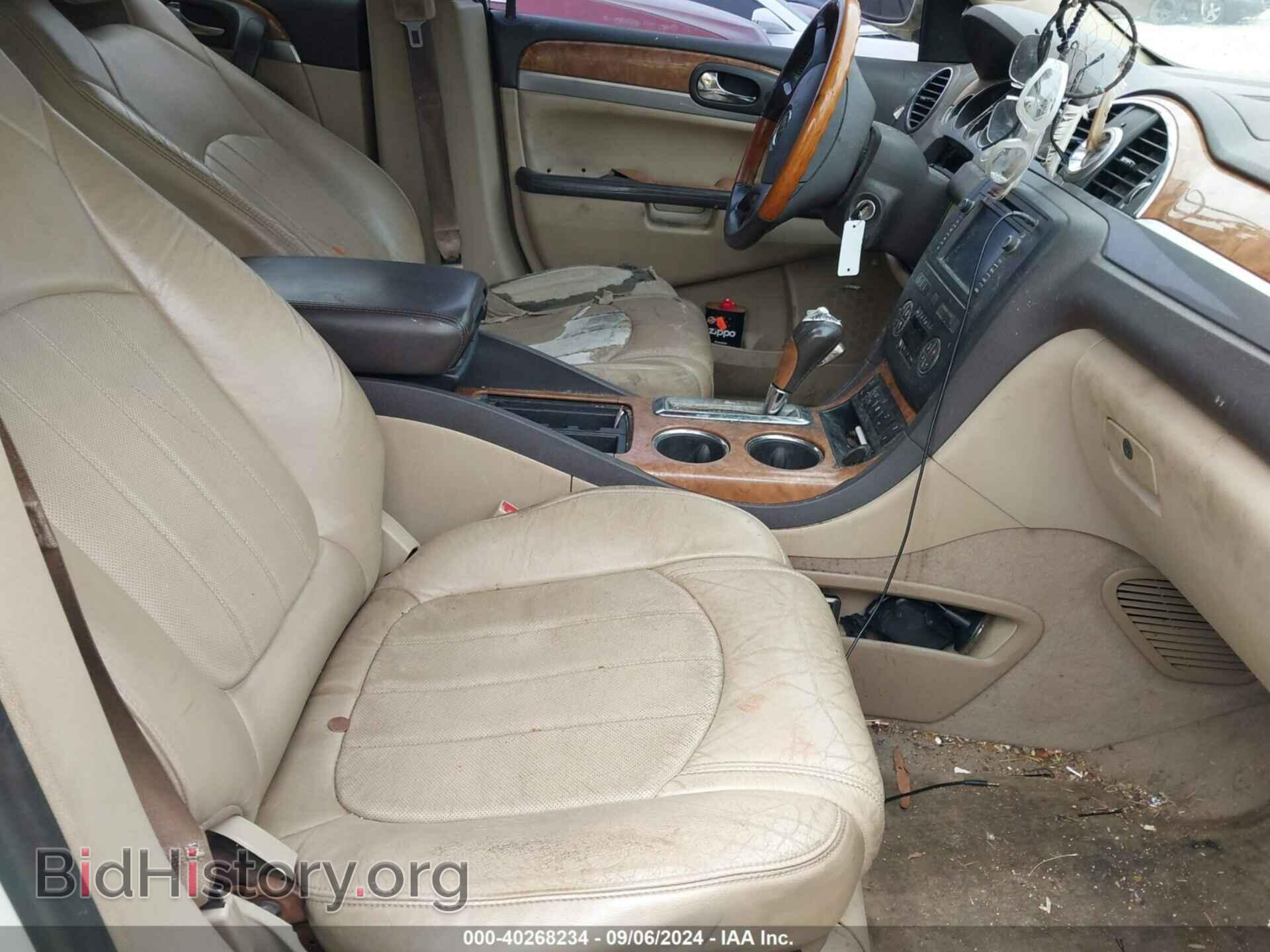 2012 BUICK ENCLAVE - VIN: 5GAKRDED1CJ124165 - Фото 5
