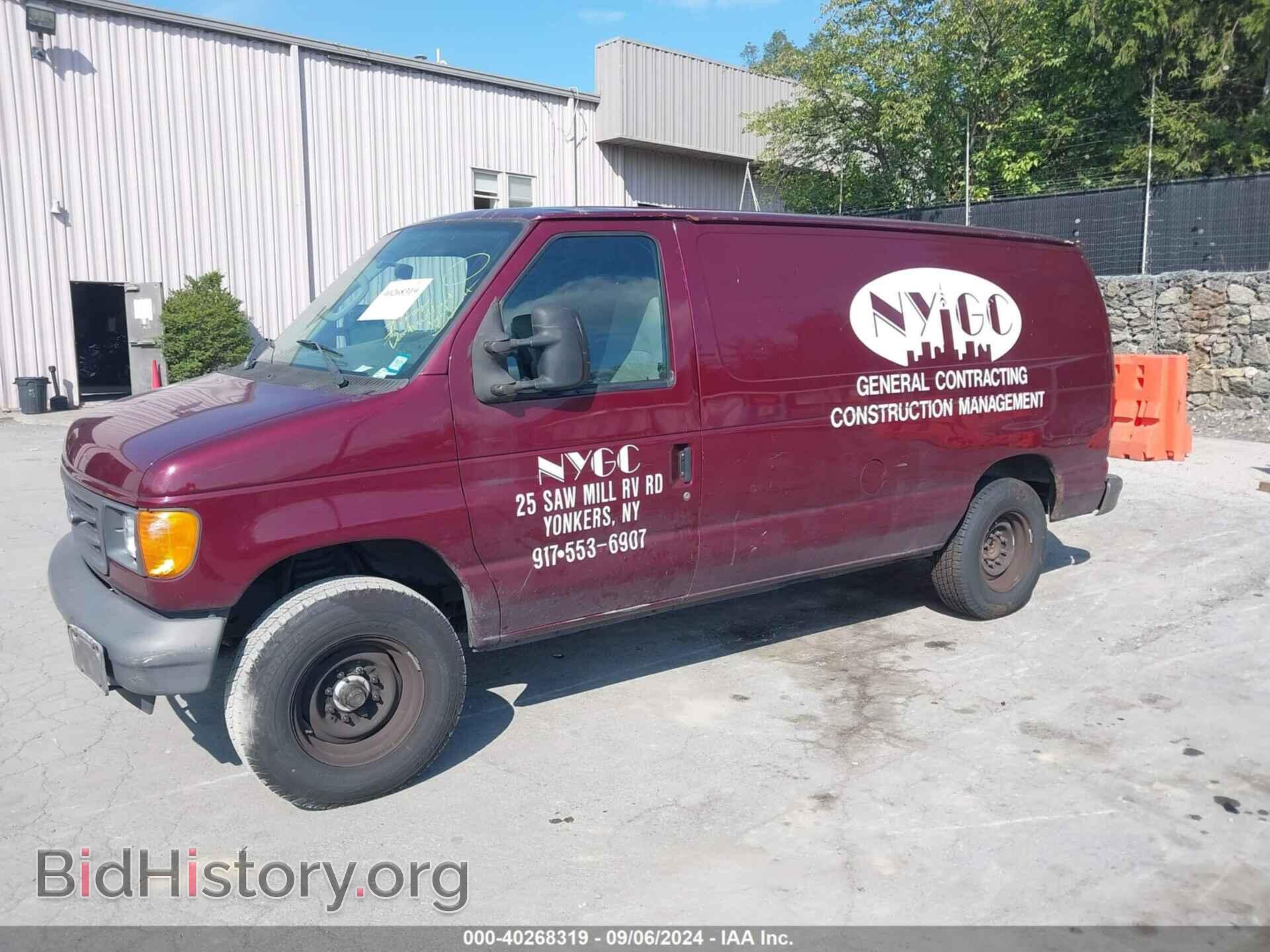 2007 FORD E-150 - VIN: 1FTNE14W07DA87607 - Фото 2